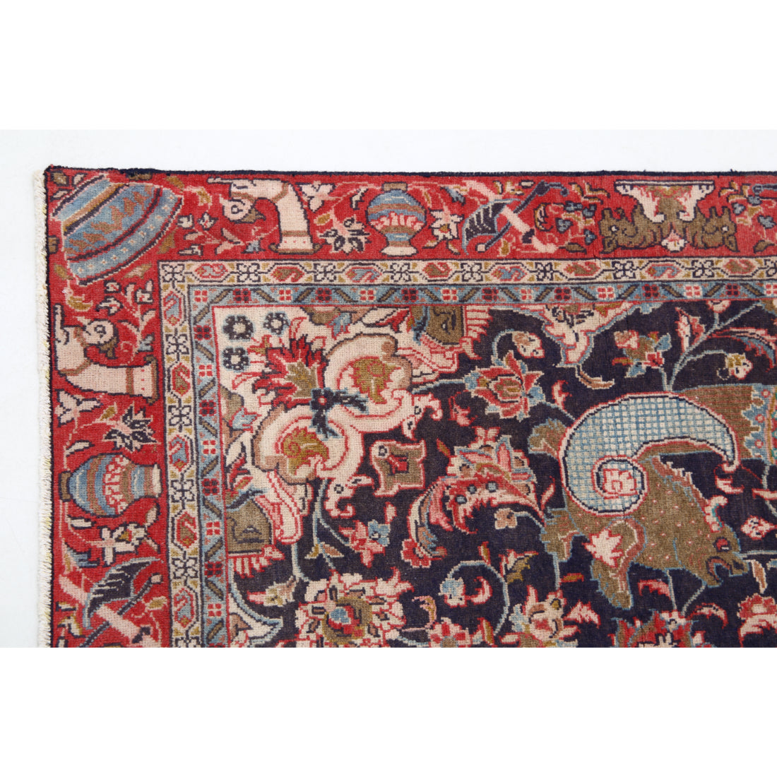Cardamom Chamber