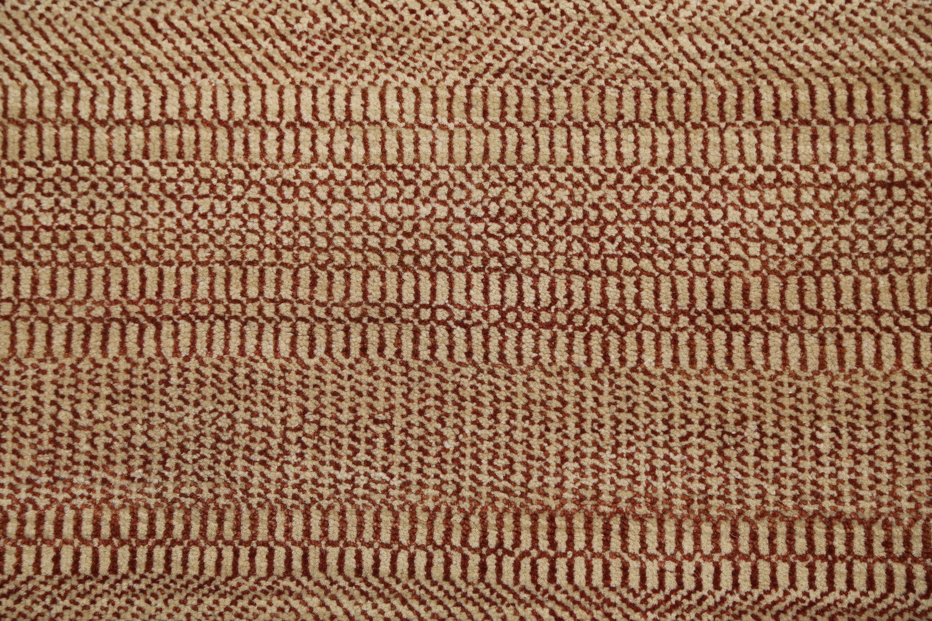 The Cardamom Trellis