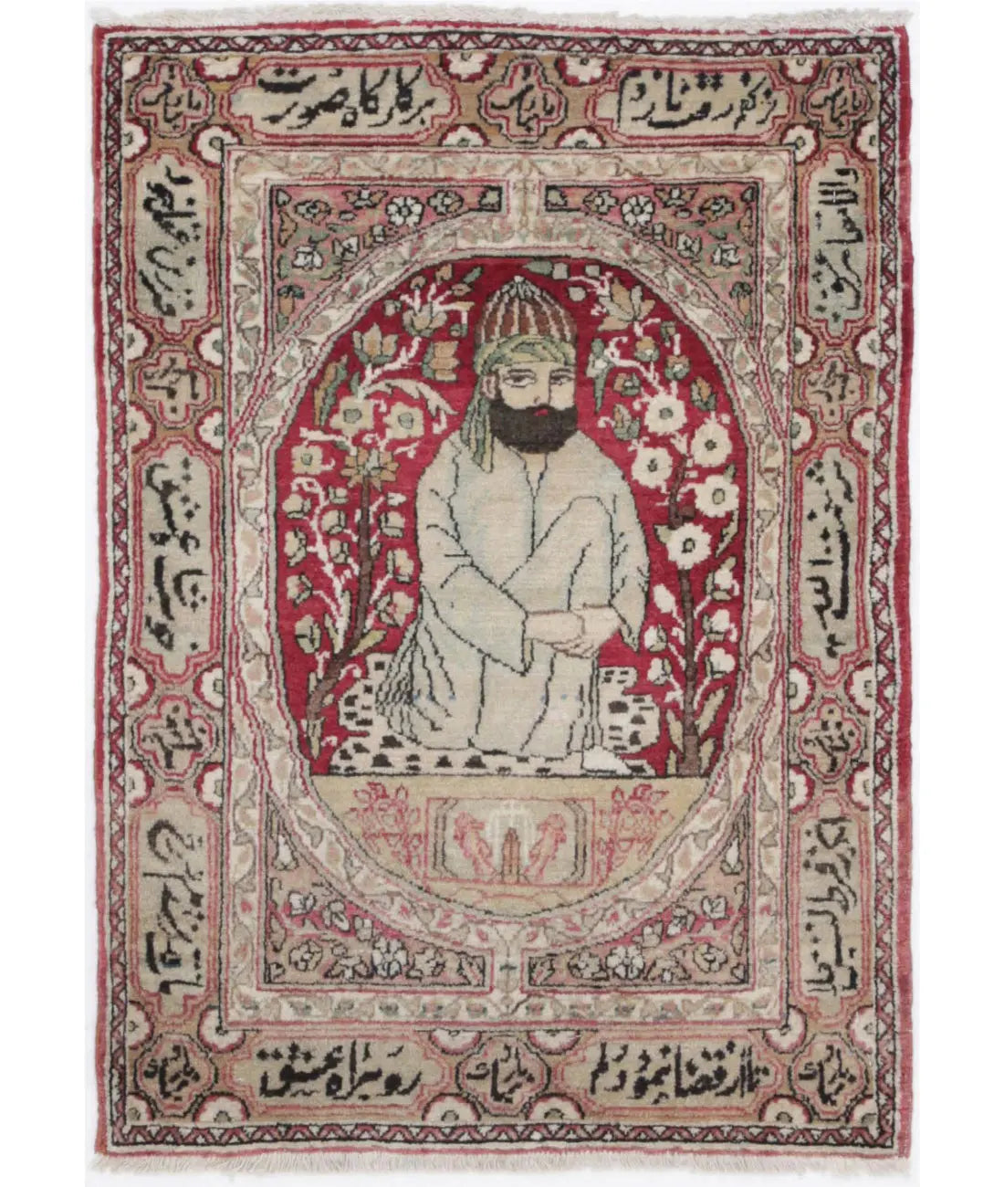 Hand Knotted Antique Masterpiece Persian Tabriz Fine Wool Rug - 2&#39;0&#39;&#39; x 2&#39;9&#39;&#39; - Arteverk Rugs Area rug
