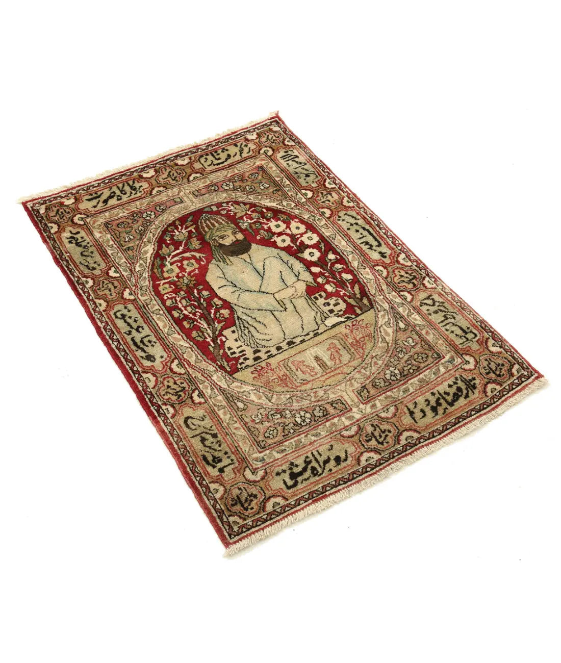 Hand Knotted Antique Masterpiece Persian Tabriz Fine Wool Rug - 2'0'' x 2'9'' - Arteverk Rugs Area rug