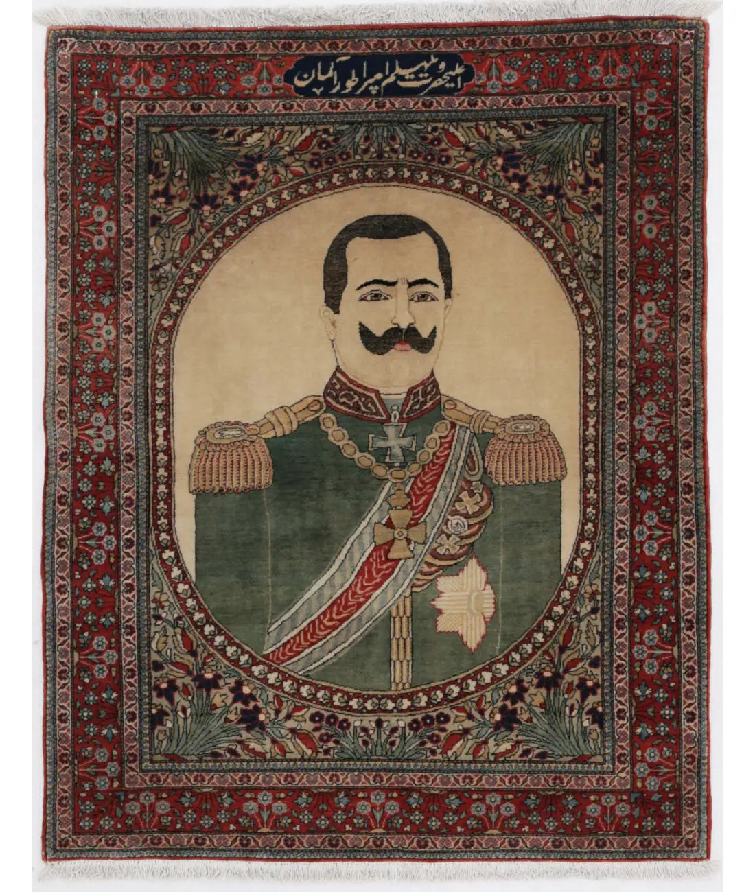 Hand Knotted Antique Masterpiece Oriental Kashan Fine Wool Rug - 2'5'' x 3'2''