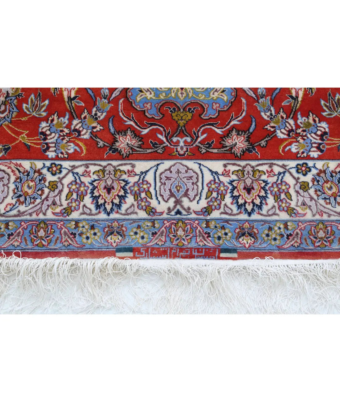 Tapis persan en laine et soie noué à la main, chef-d'œuvre d'Ispahan, 12'11'' x 21'1''