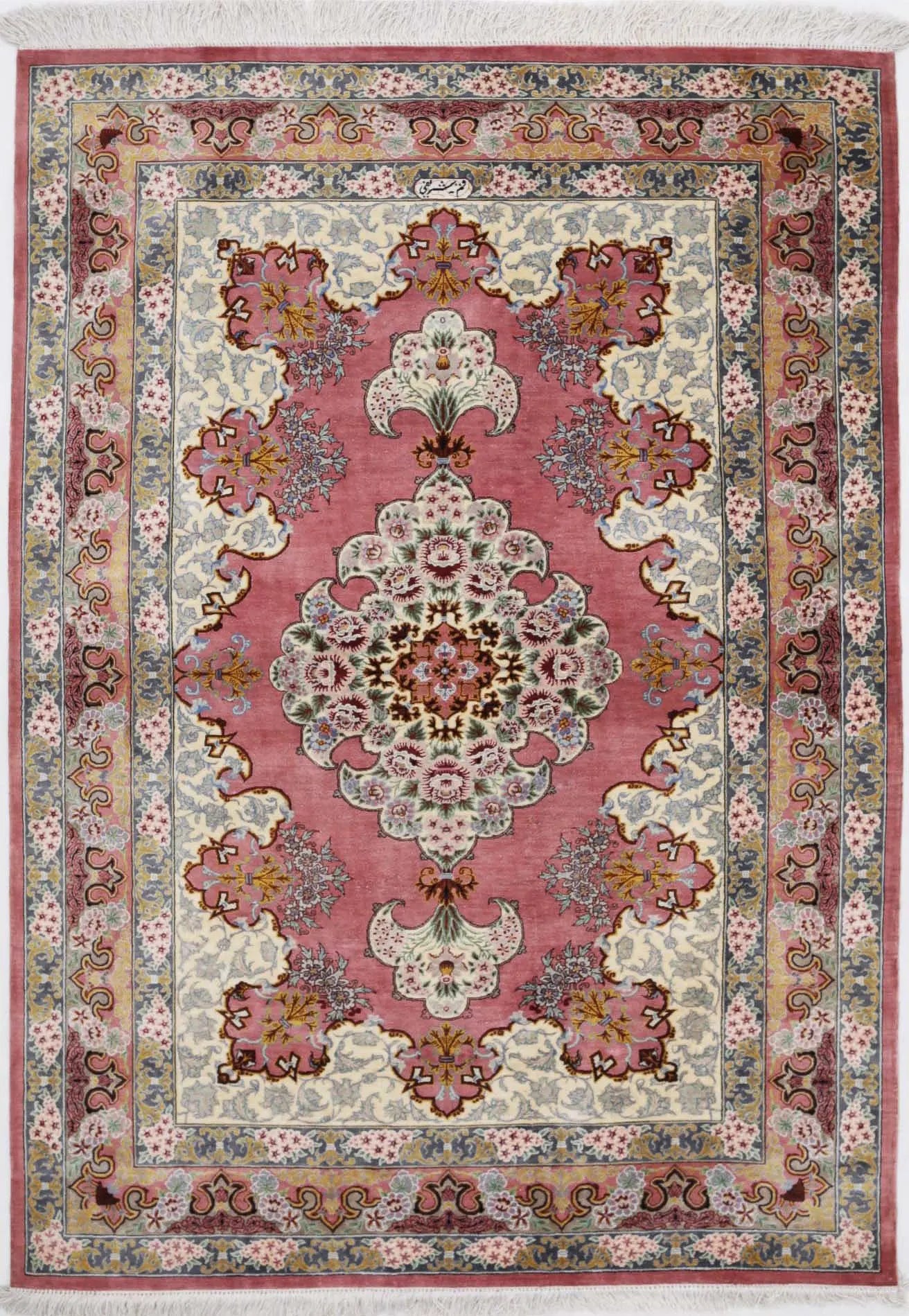 Hand Knotted Masterpiece Oriental Qum Silk Rug - 3'4'' x 4'10''