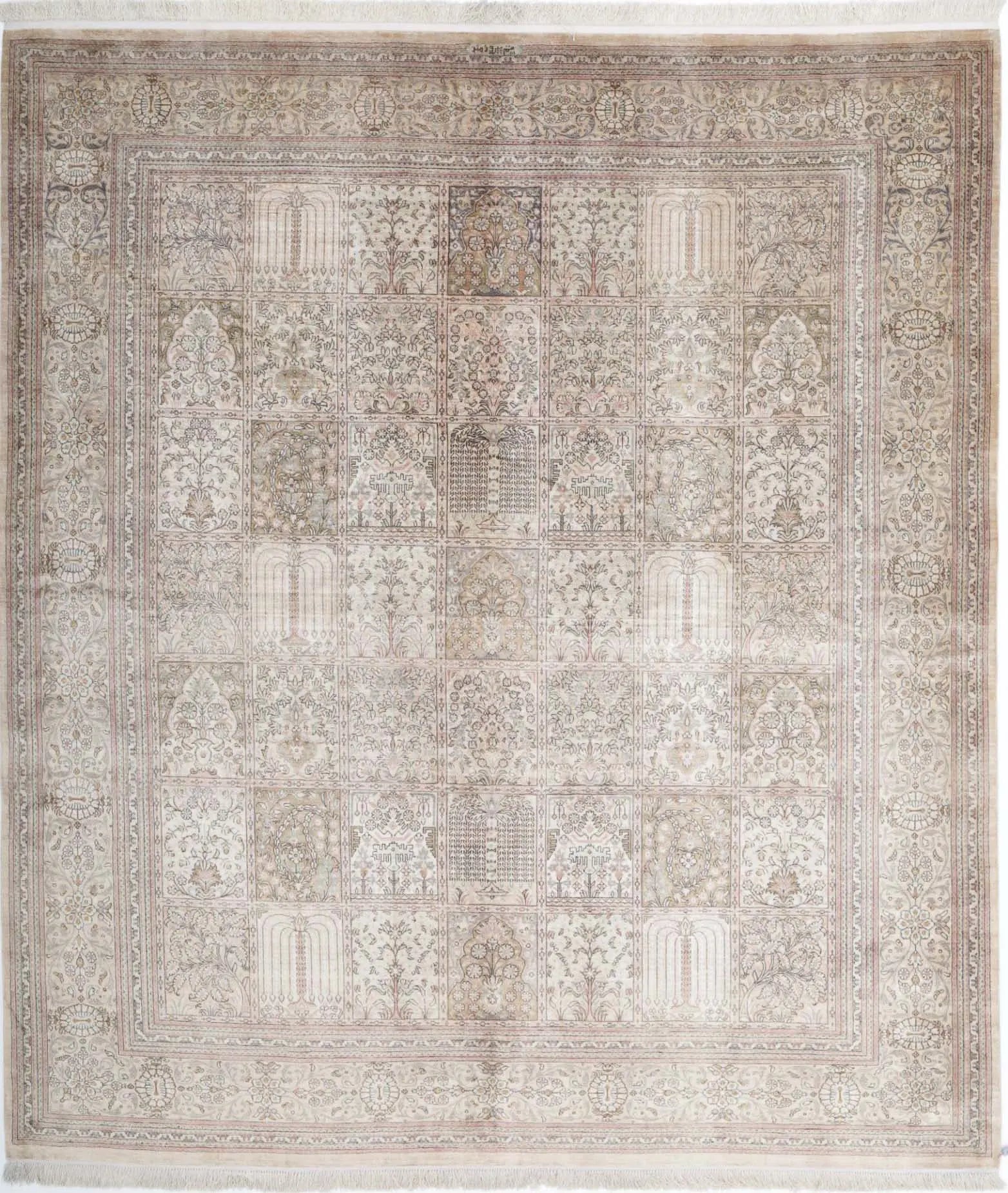 Hand Knotted Masterpiece Oriental Qum Silk Rug - 6'3'' x 7'1''