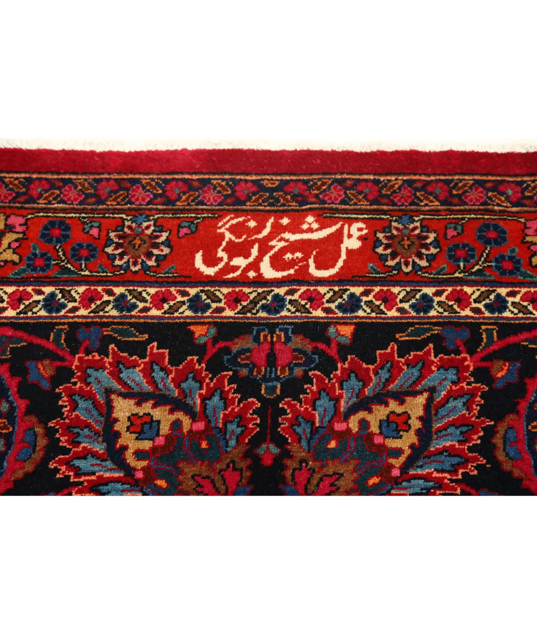 Hand Knotted Persian Mashad Sheikh Borangi Wool Rug - 10'11'' x 16'2'' - Arteverk Rugs Area rug