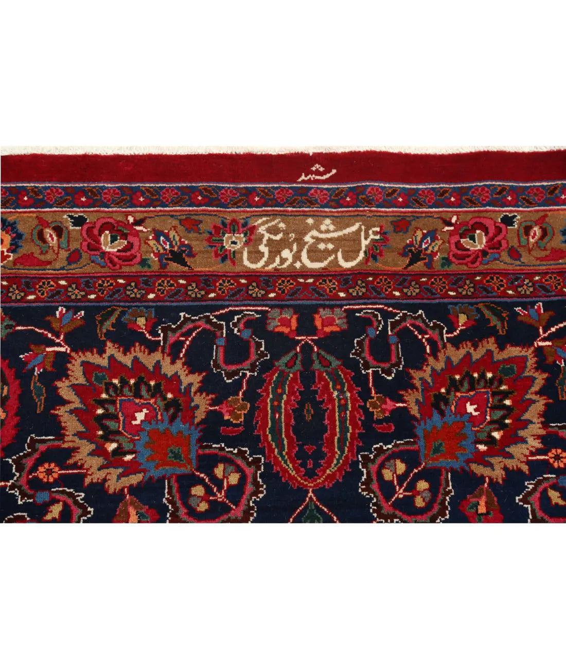 Hand Knotted Persian Mashad Sheikh Borangi Wool Rug - 11'8'' x 18'0'' - Arteverk Rugs Area rug