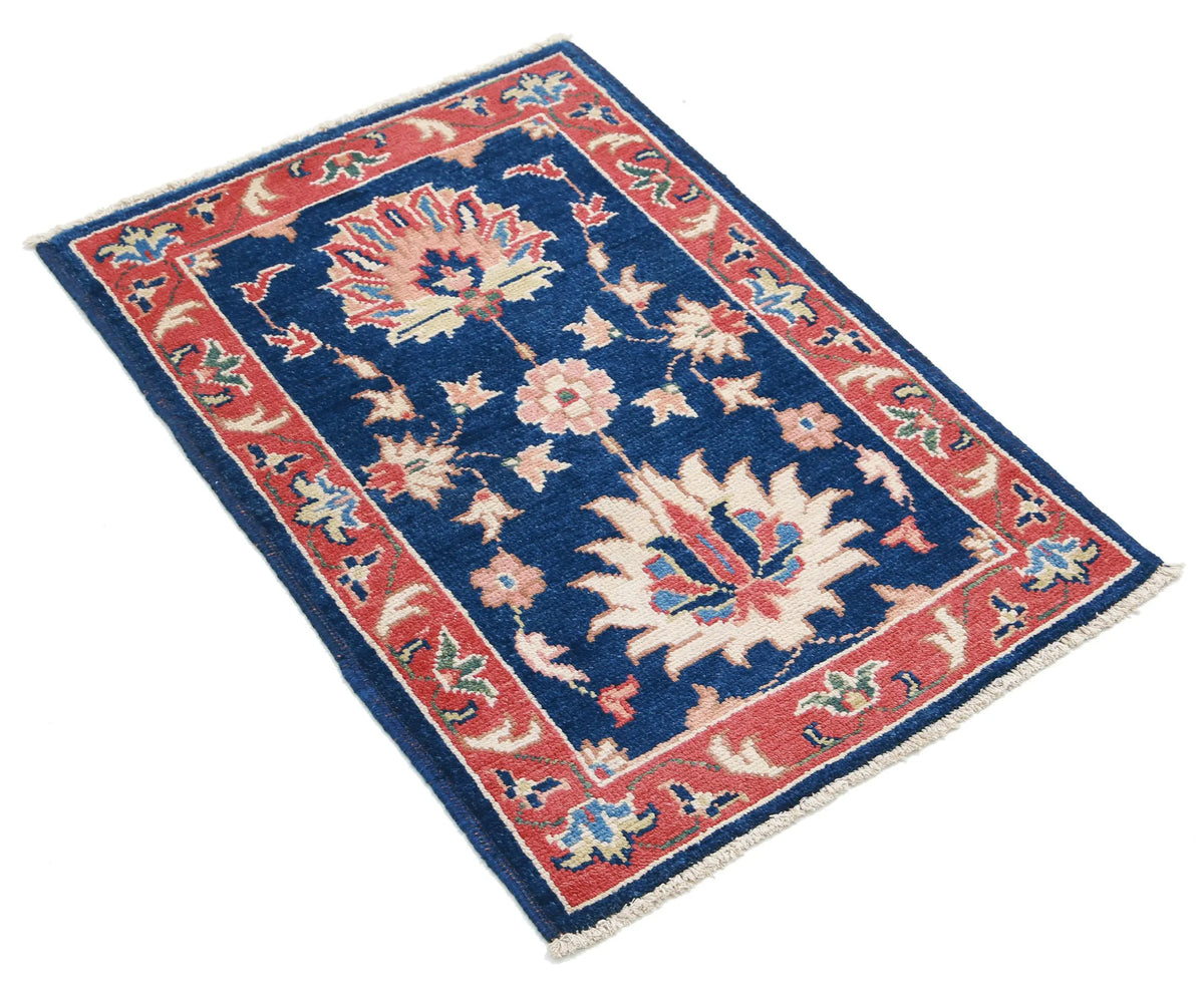Tapis en laine Ziegler Farhan Gul noué à la main - 1'11'' x 2'11''