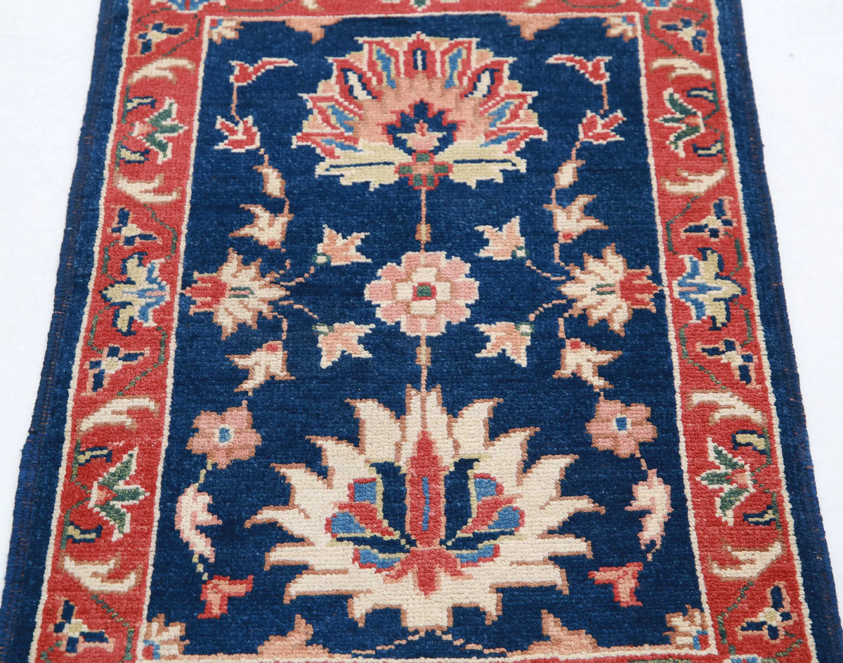 Tapis en laine Ziegler Farhan Gul noué à la main - 1'11'' x 2'11''