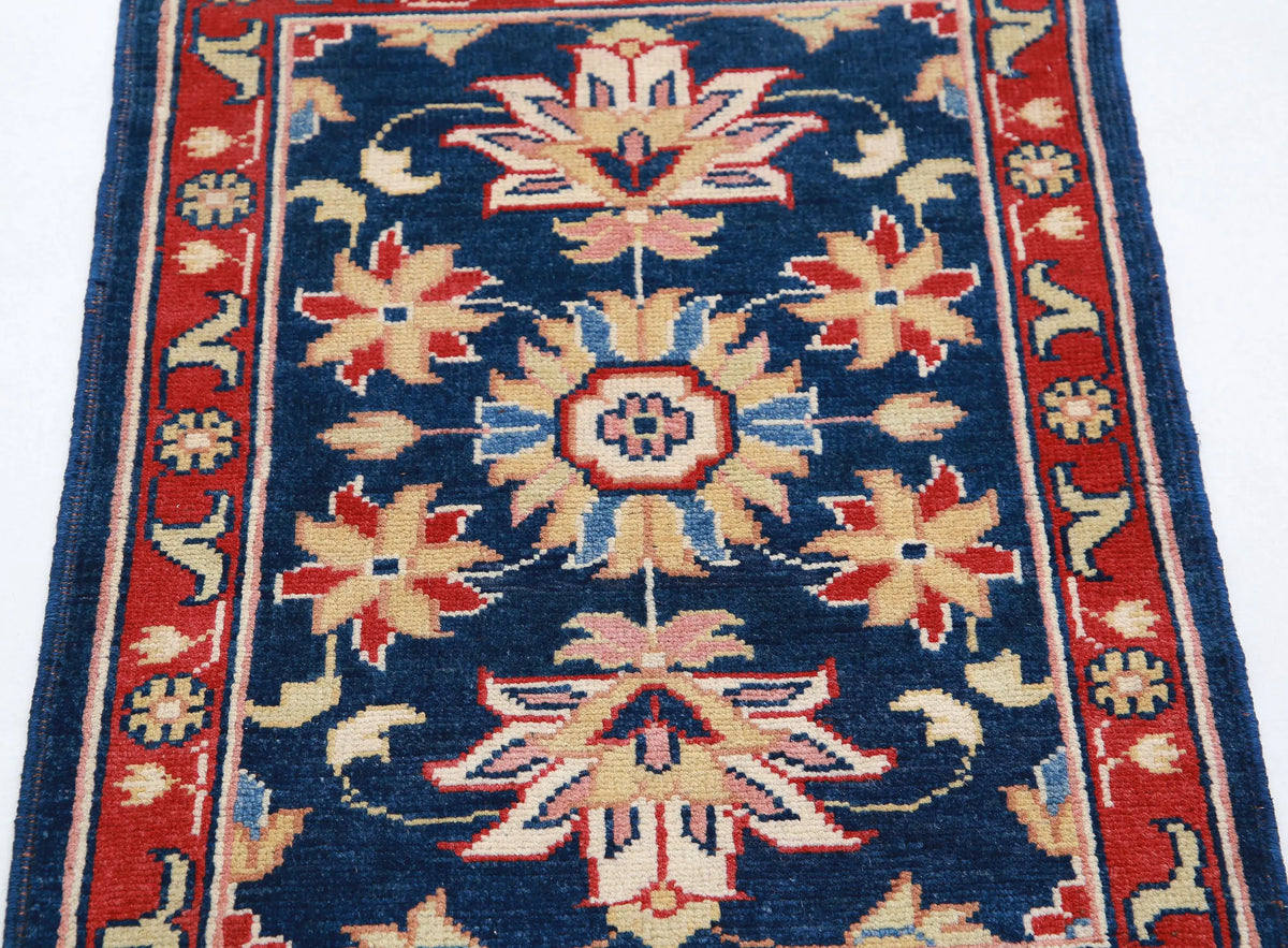 Tapis en laine Ziegler Farhan Gul noué à la main - 2'0'' x 2'10''