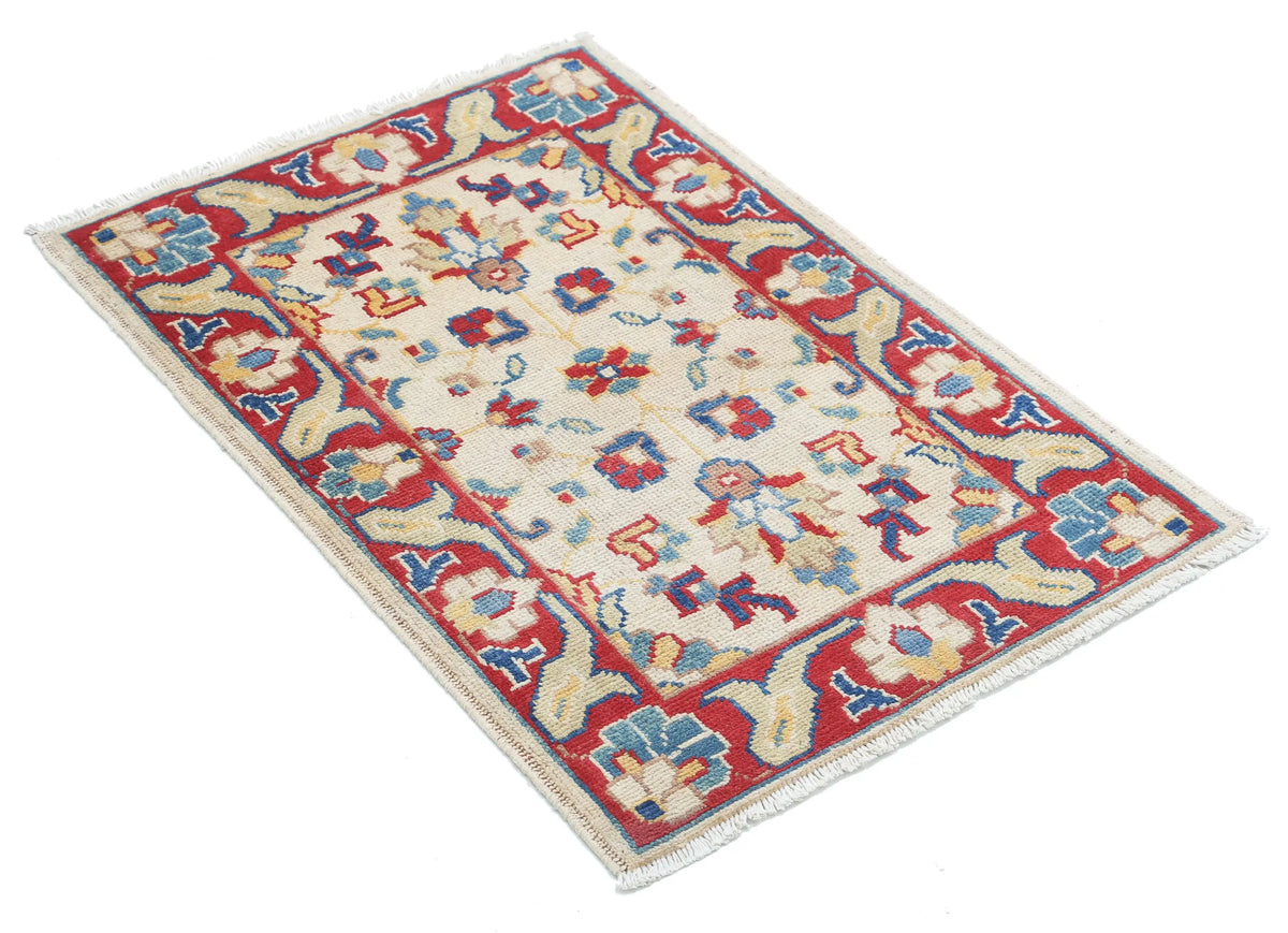 Tapis en laine Ziegler Farhan Gul noué à la main - 2'0'' x 2'11''