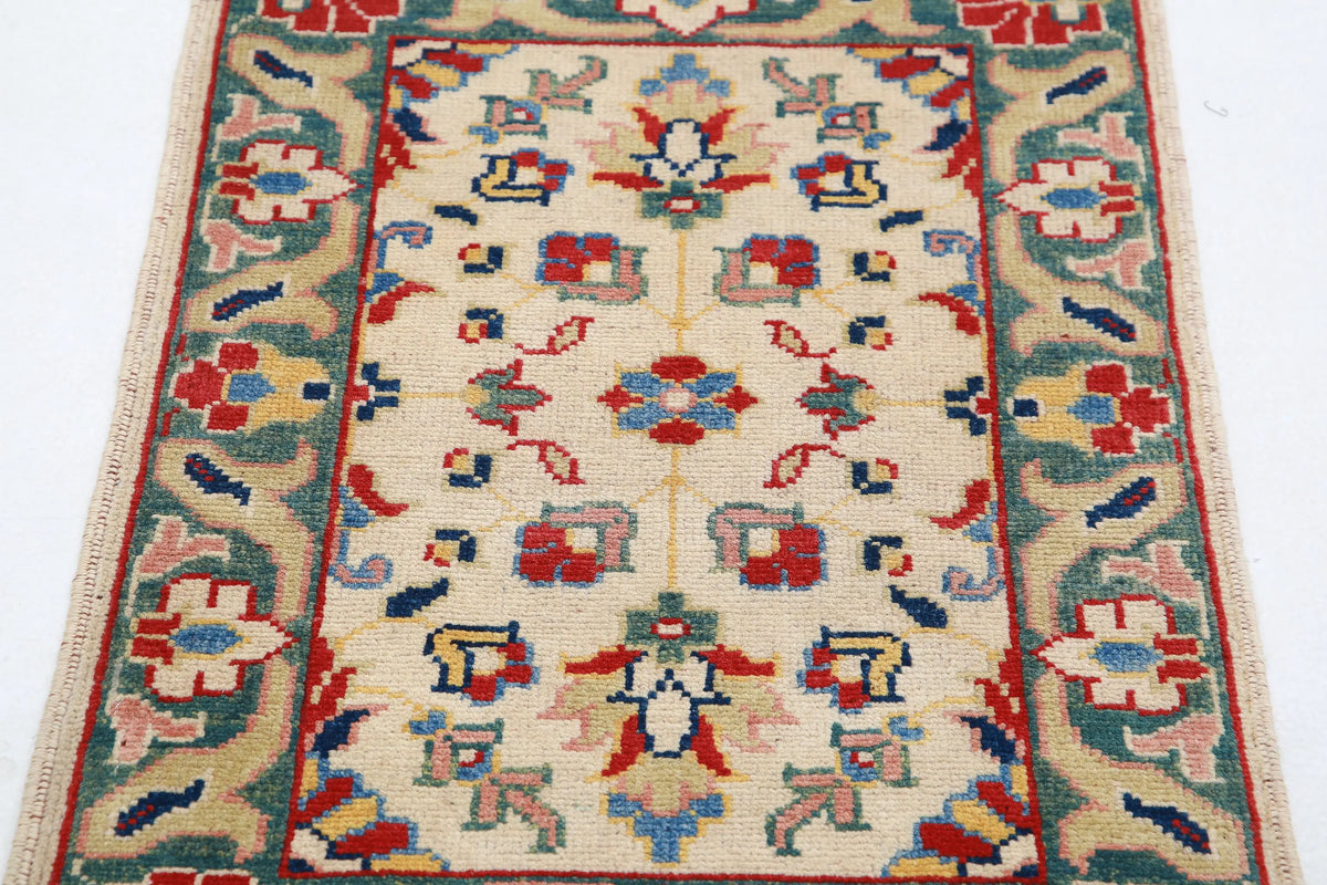 Tapis en laine Ziegler Farhan Gul noué à la main - 2'0'' x 2'11''