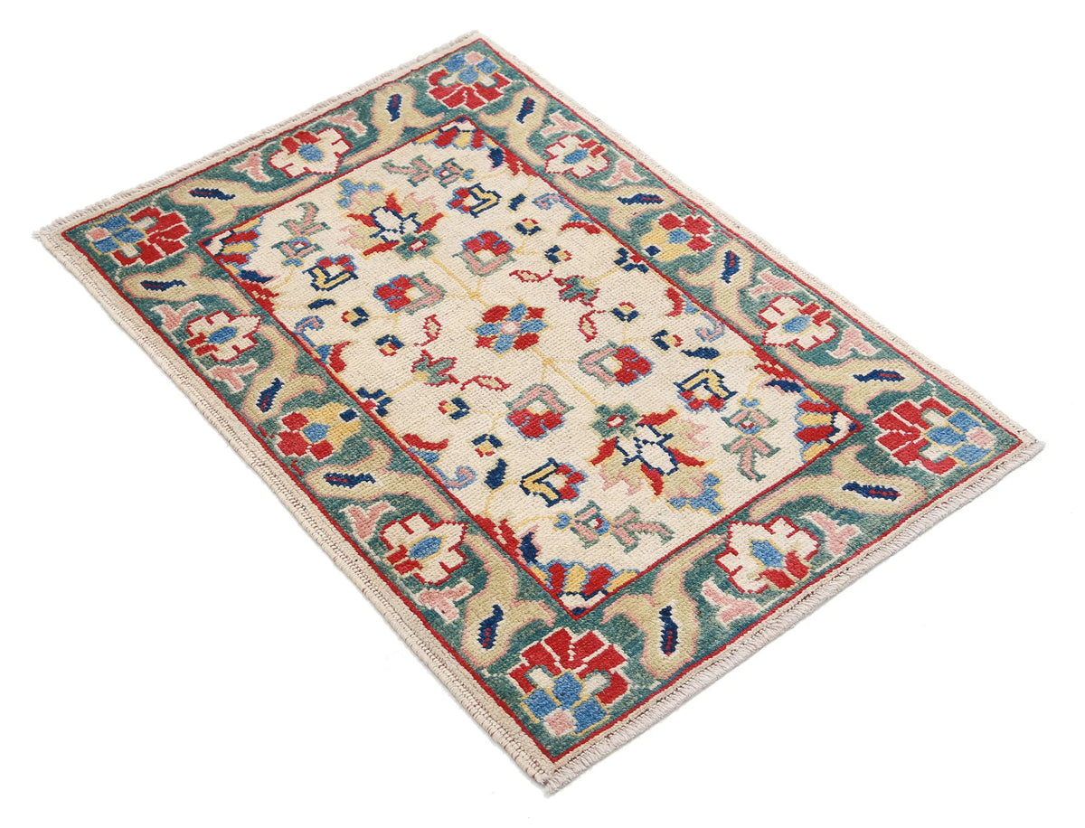 Tapis en laine Ziegler Farhan Gul noué à la main - 2'0'' x 2'11''