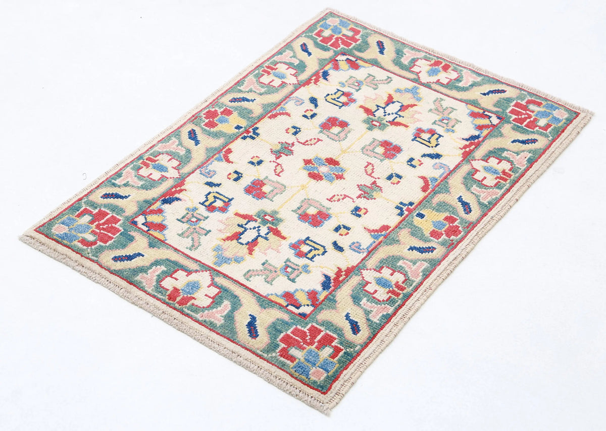 Tapis en laine Ziegler Farhan Gul noué à la main - 2'0'' x 2'11''