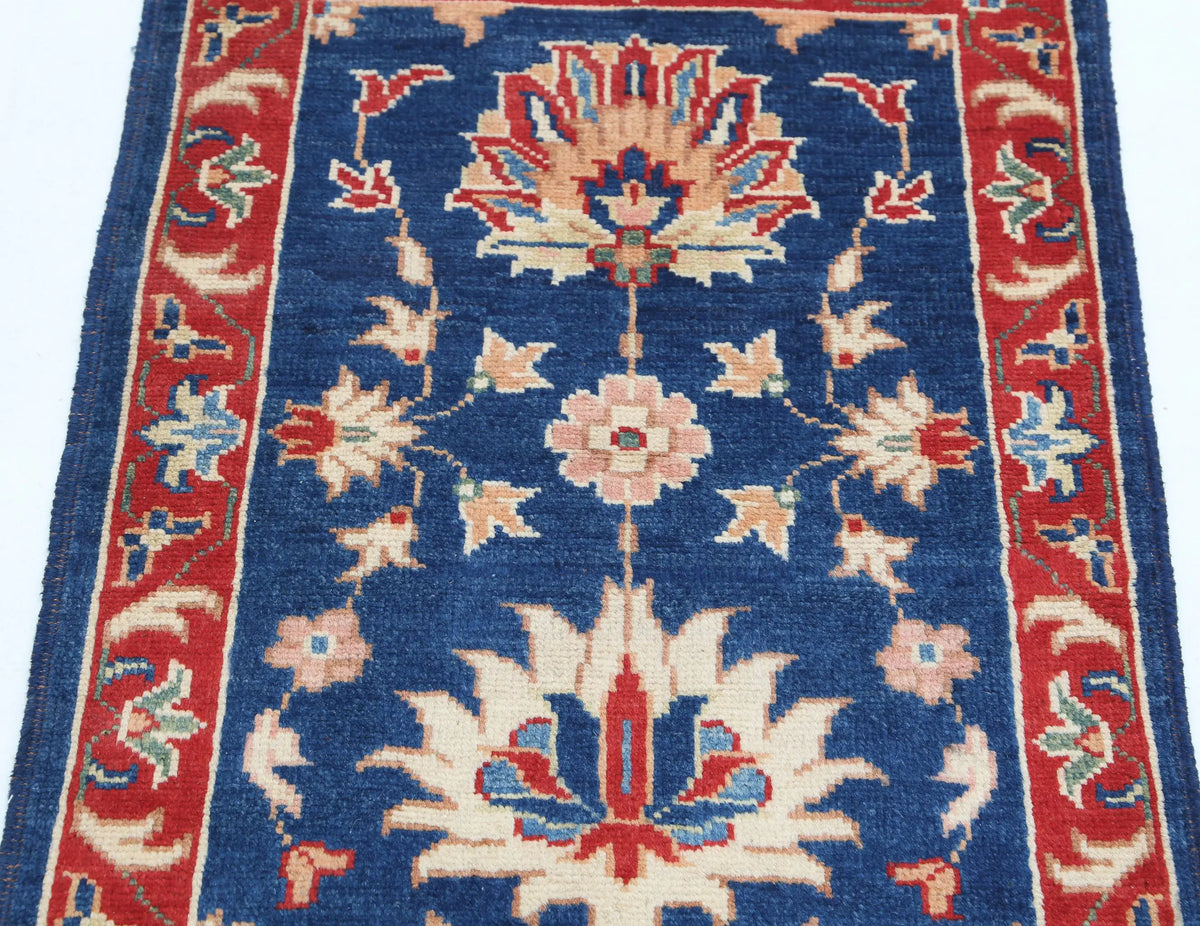 Tapis en laine Ziegler Farhan Gul noué à la main - 2'1'' x 2'11''