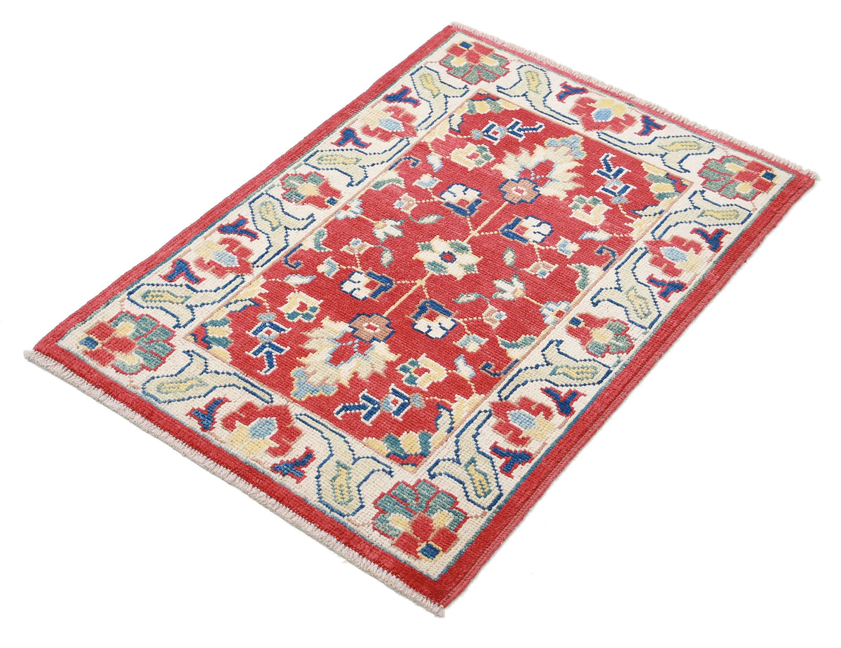 Tapis en laine Ziegler Farhan Gul noué à la main - 2'1'' x 3'0''