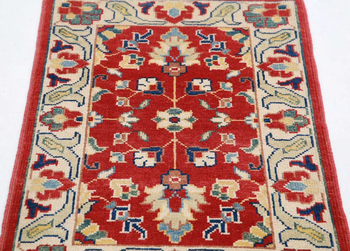 Tapis en laine Ziegler Farhan Gul noué à la main - 2'1'' x 3'0''