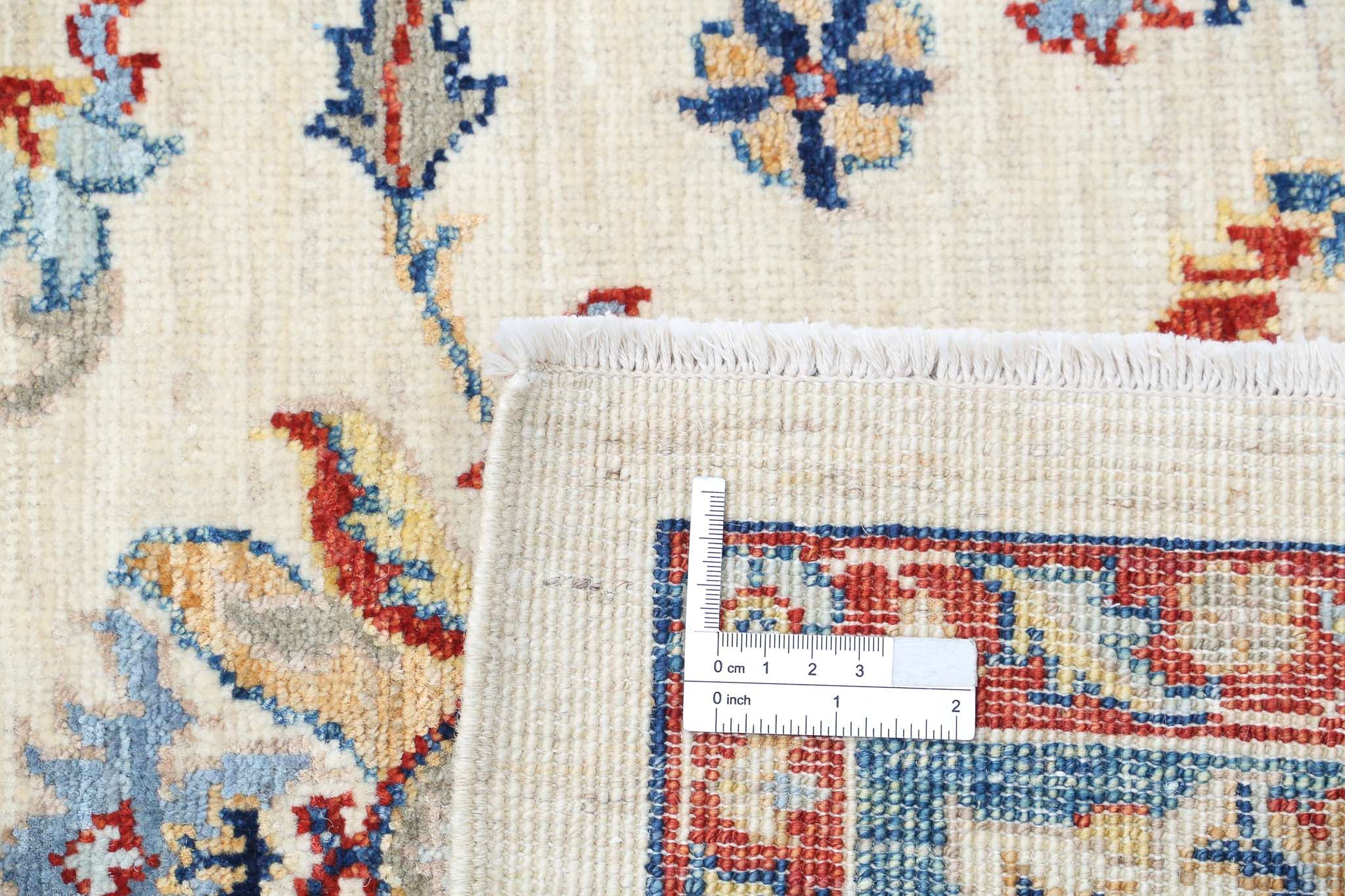 The Cardamom Reverie