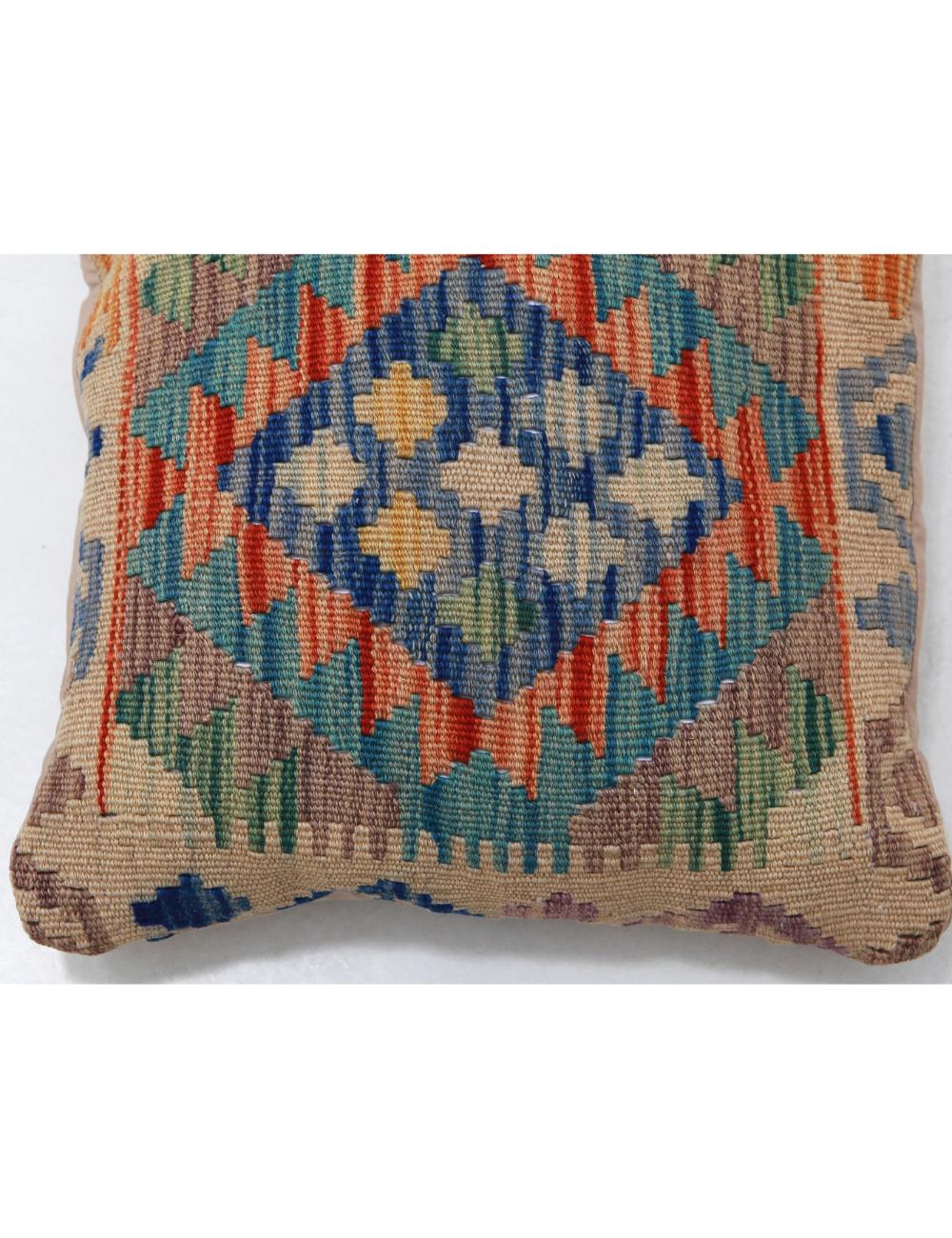 Hand Woven Tribal Multi Color Geometric Wool Pillow - 1'5'' x 1'5'' Arteverk Arteverk Rugs