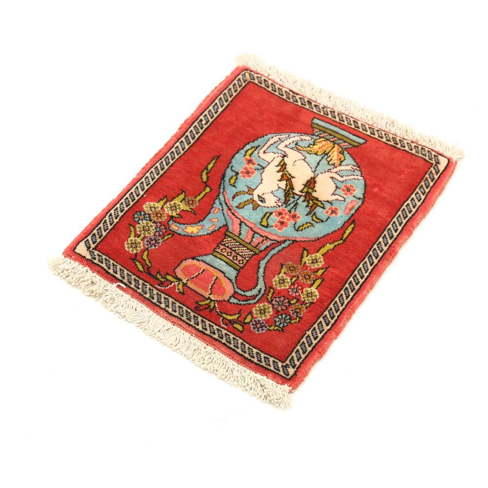 The Qum Miniature