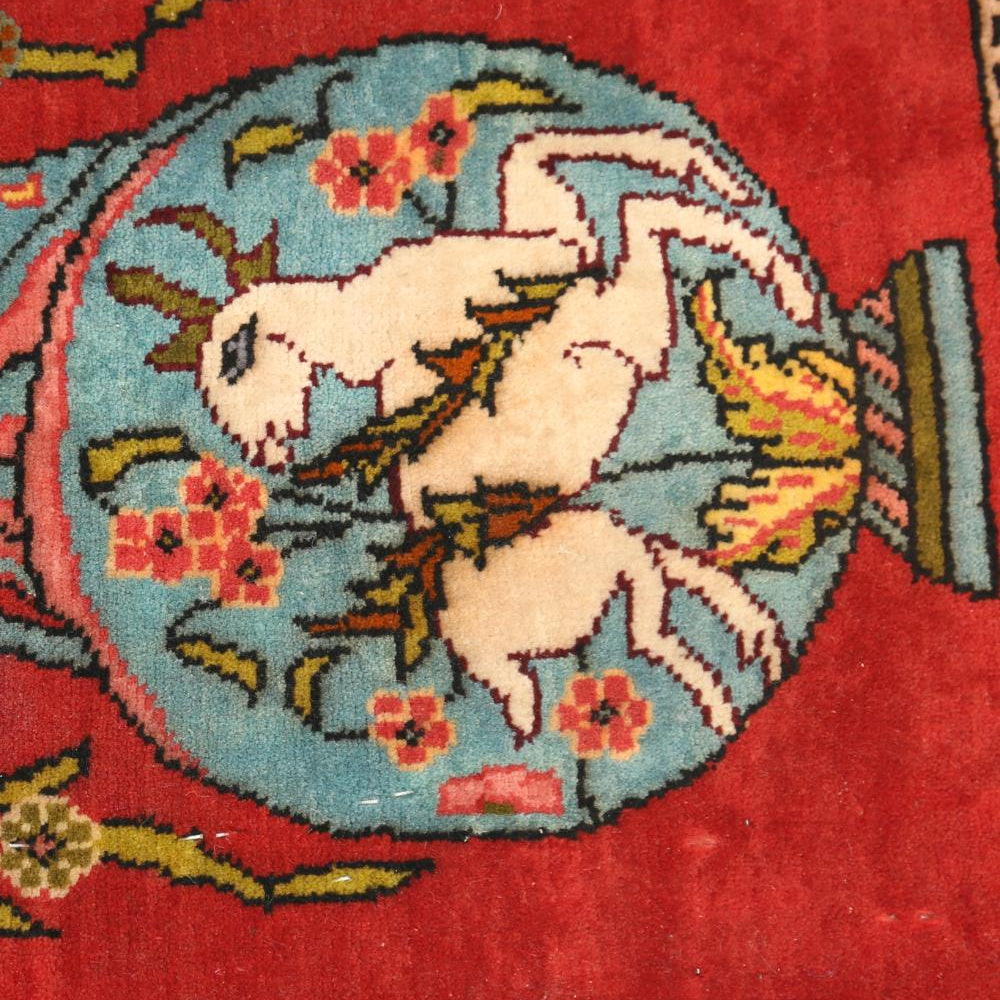 The Qum Miniature