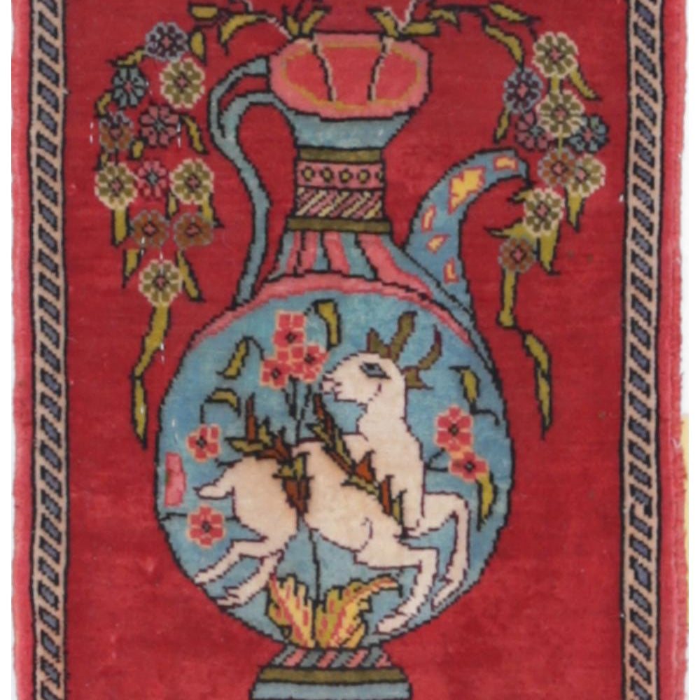 The Qum Miniature