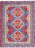 Revival-hand-knotted-qarghani-wool-rug-5014007.jpg