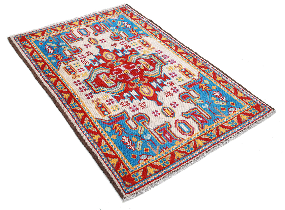 Revival-hand-knotted-qarghani-wool-rug-5014051-1.jpg