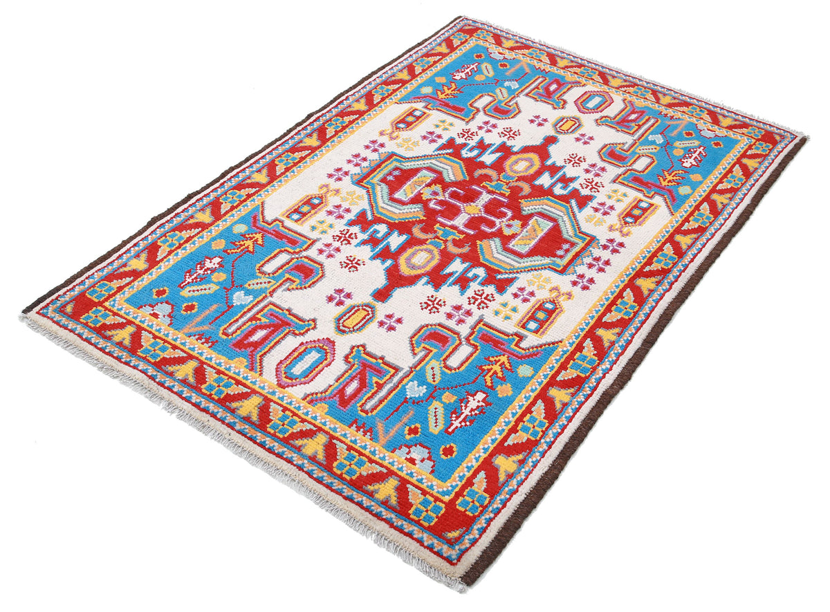 Revival-hand-knotted-qarghani-wool-rug-5014051-2.jpg