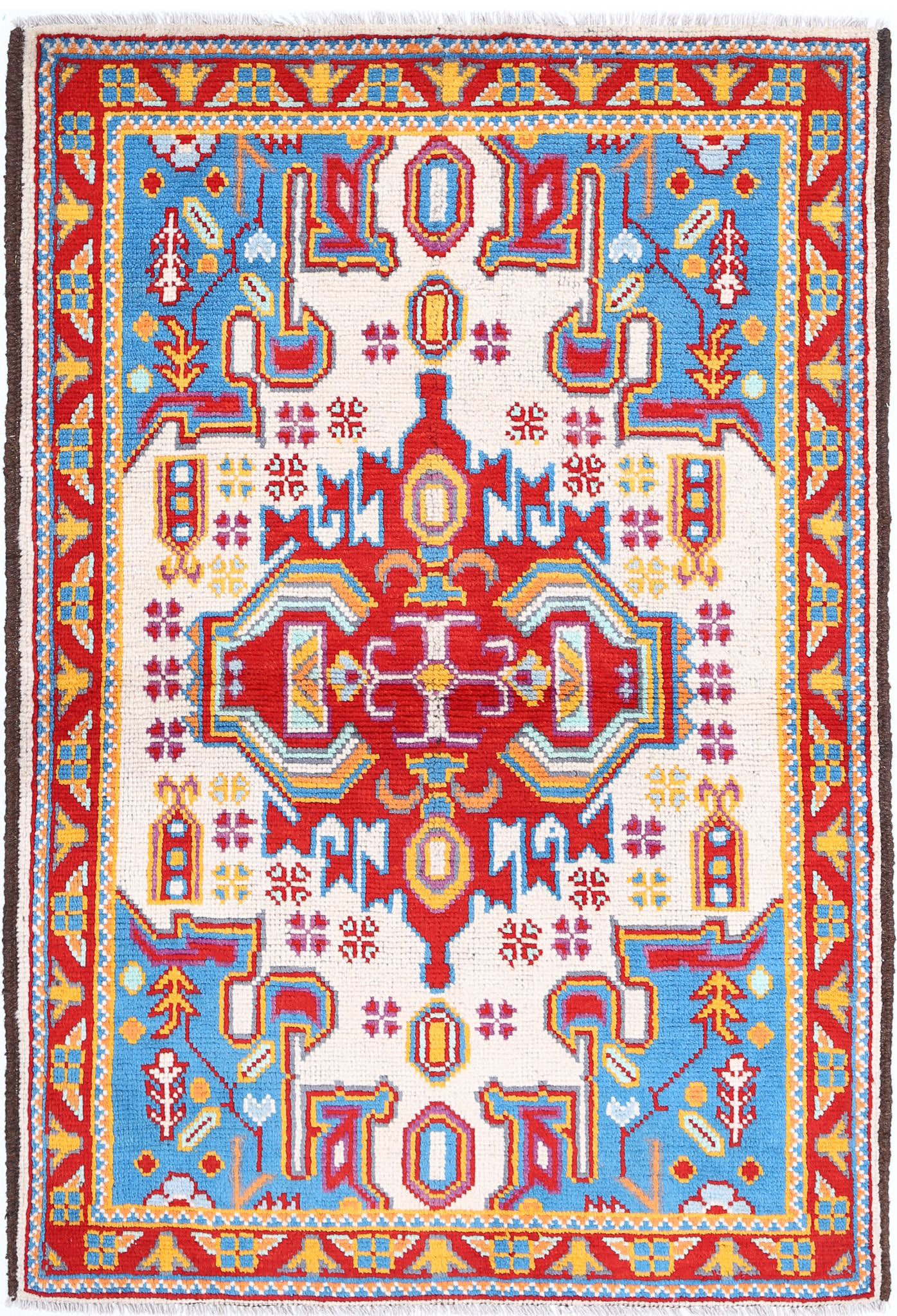 Revival-hand-knotted-qarghani-wool-rug-5014051.jpg