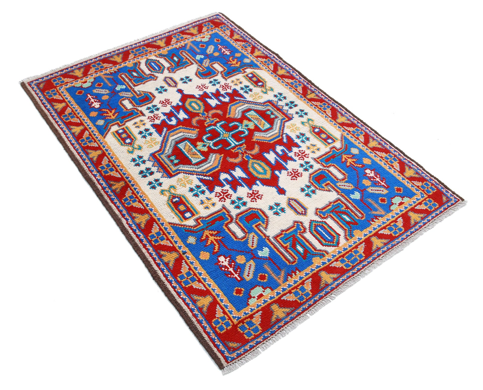 Hand Knotted Baluch Revival Wool Rug - 3'3'' x 4'8''