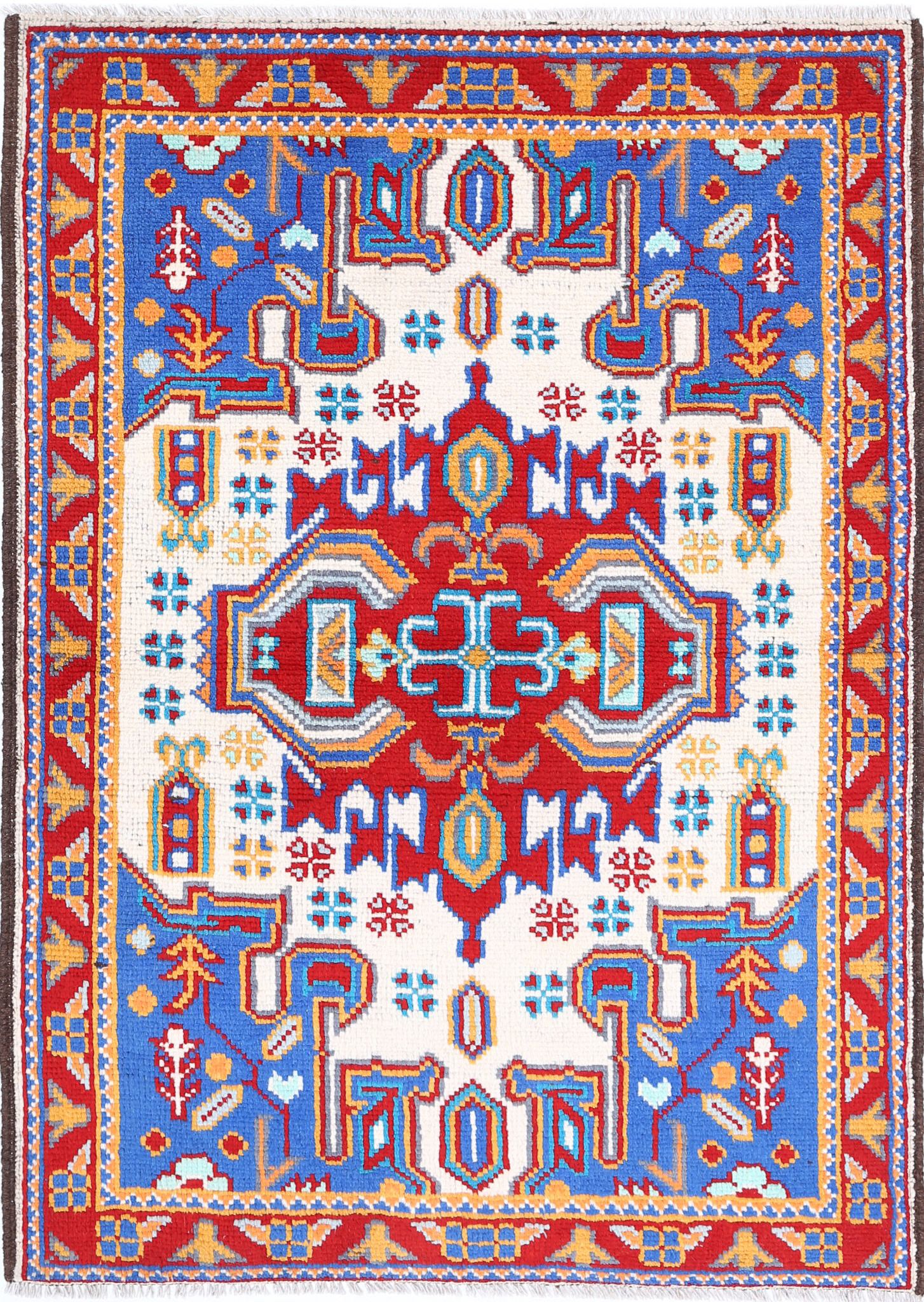 Hand Knotted Baluch Revival Wool Rug - 3'3'' x 4'8''