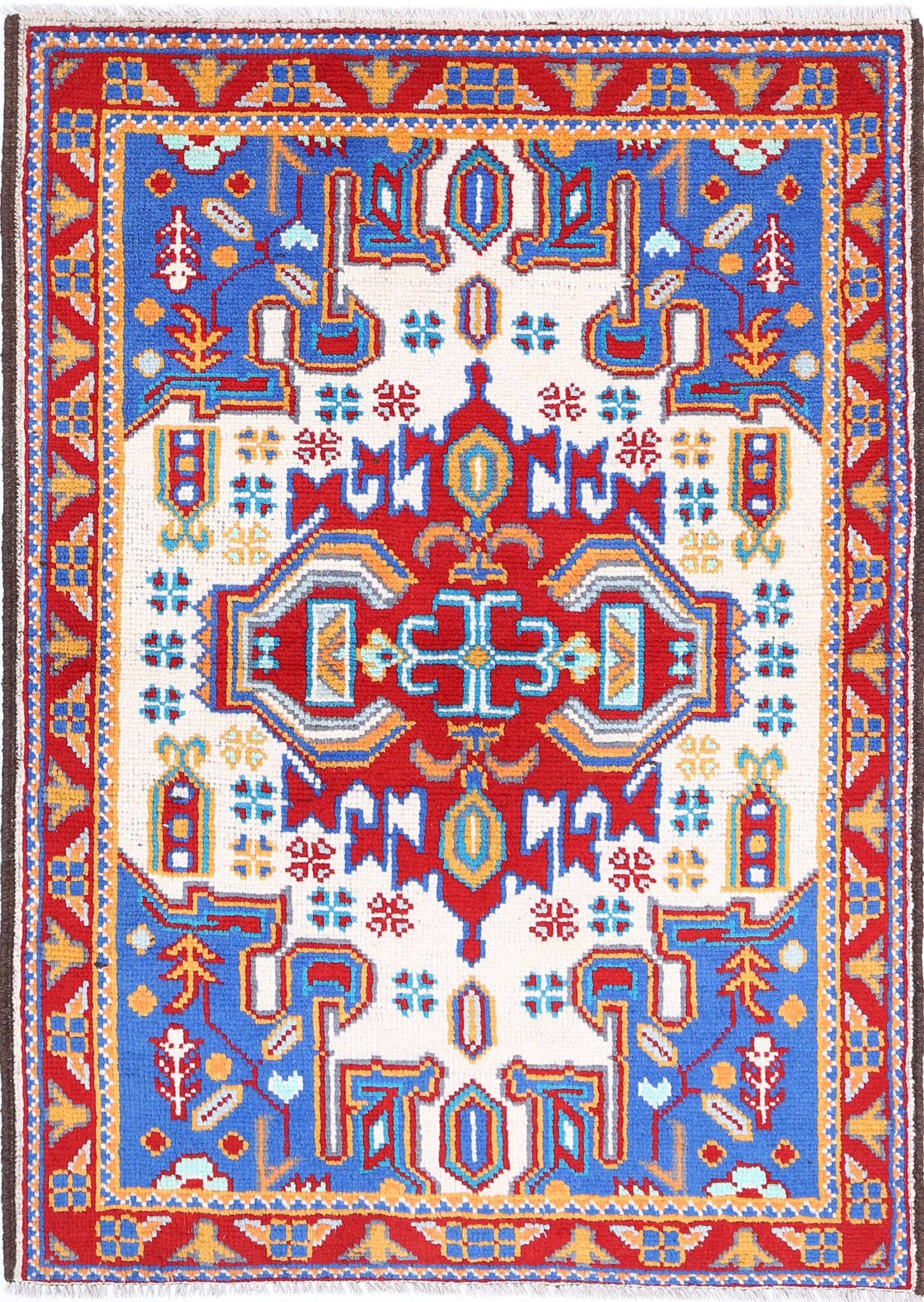 Revival-hand-knotted-qarghani-wool-rug-5014063.jpg