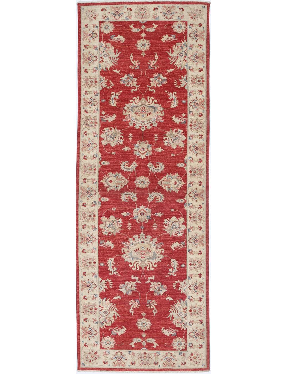 Hand Knotted Ziegler Farhan Wool Rug - 2'7'' x 7'10''