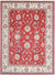 Ziegler - Chobi - Peshawar -hand-knotted-farhan-gul-wool-rug-5013510.jpg