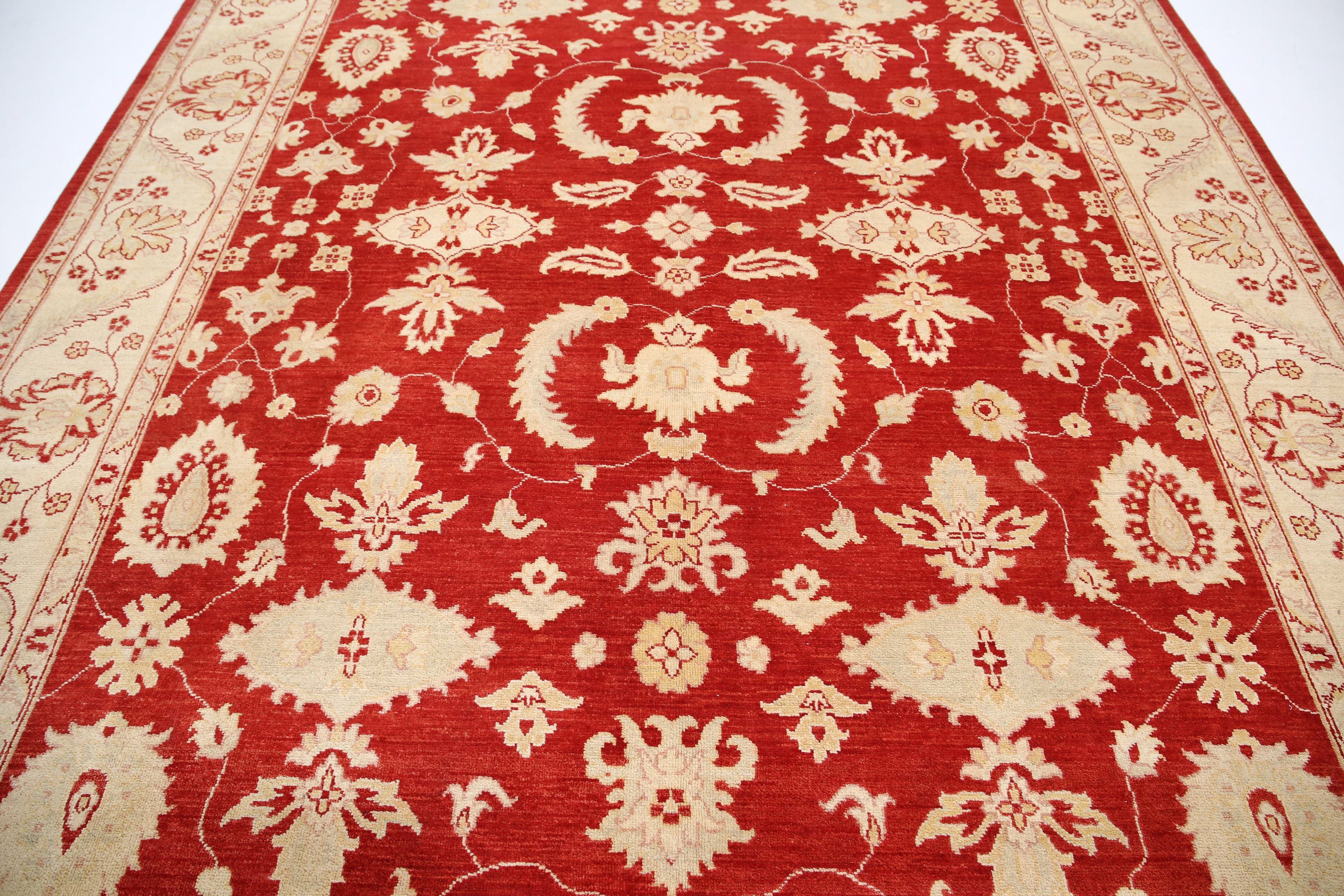 The Pomegranate Thicket
