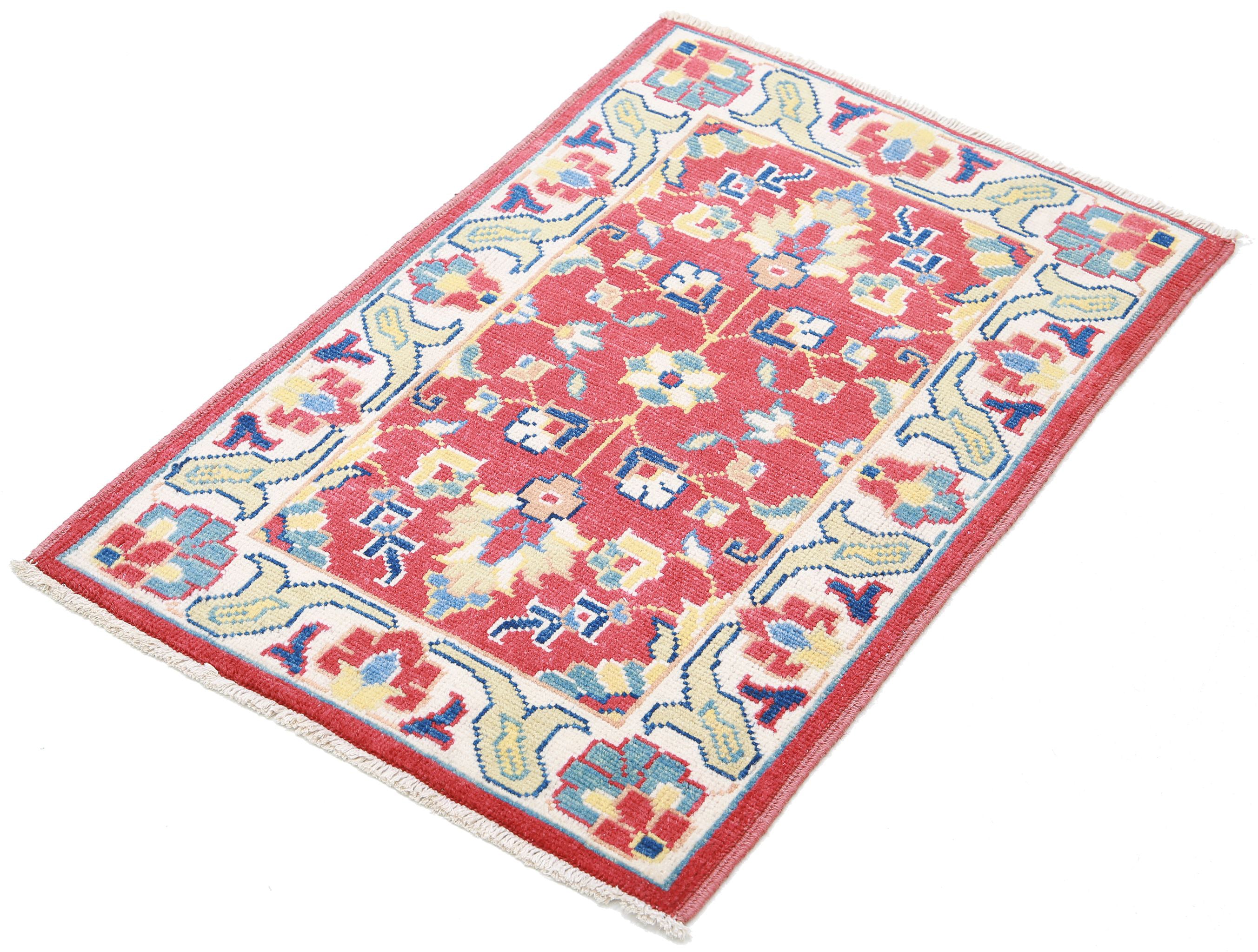 Alfombra de lana Ziegler Farhan Gul anudada a mano - 2'1'' x 3'0''