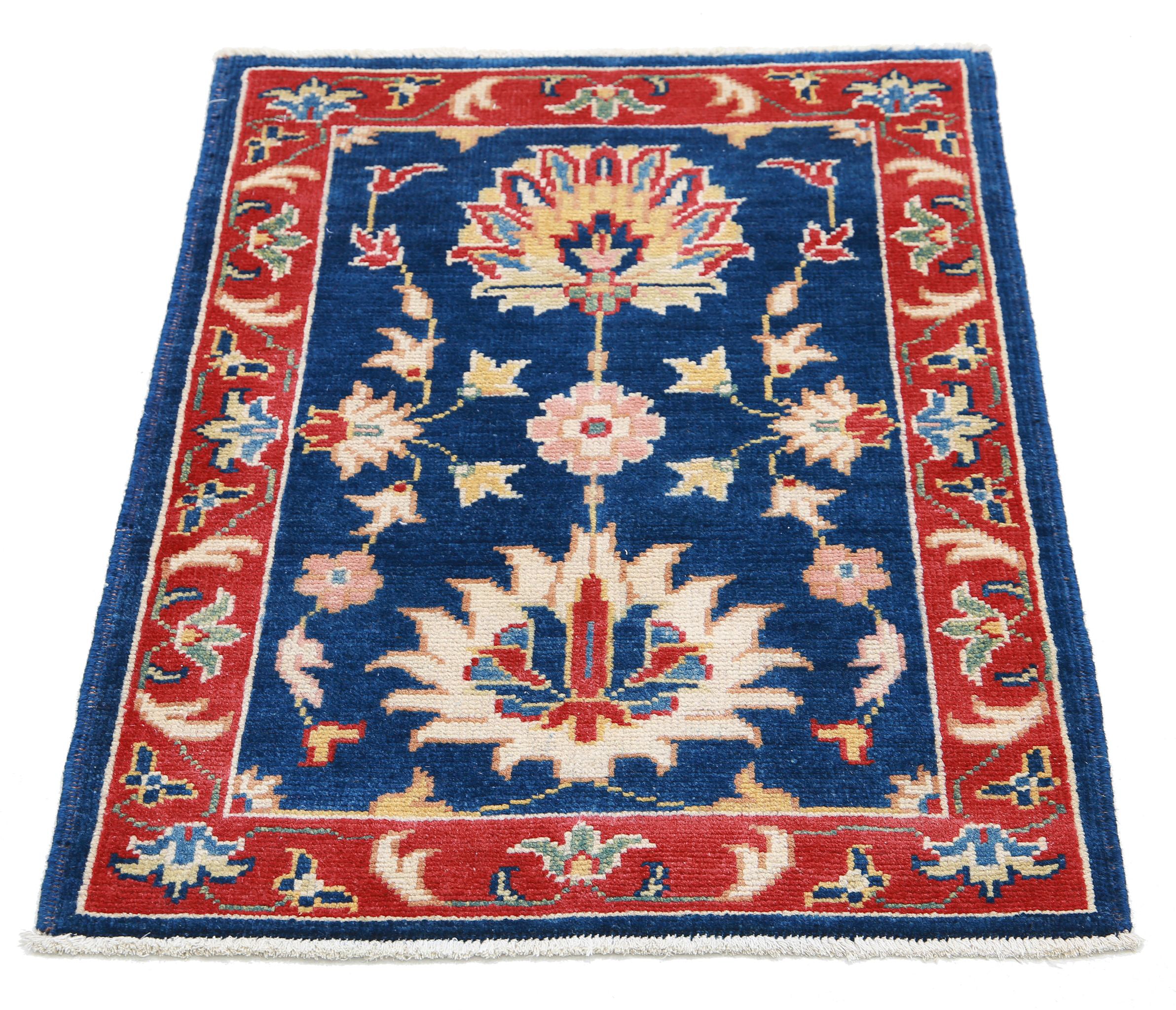 Hand Knotted Ziegler Farhan Gul Wool Rug - 2'1'' x 2'10''