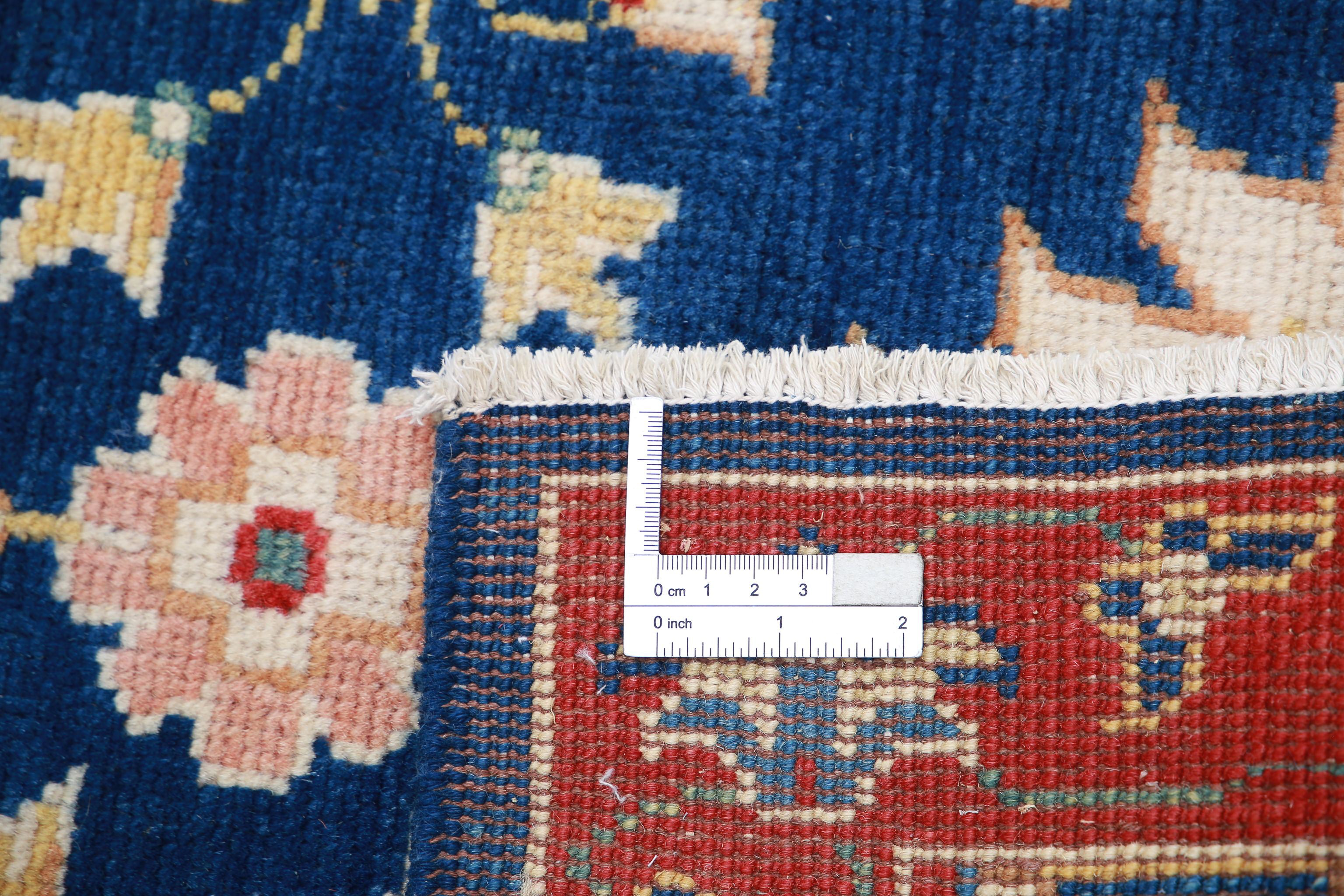Hand Knotted Ziegler Farhan Gul Wool Rug - 2'1'' x 2'10''