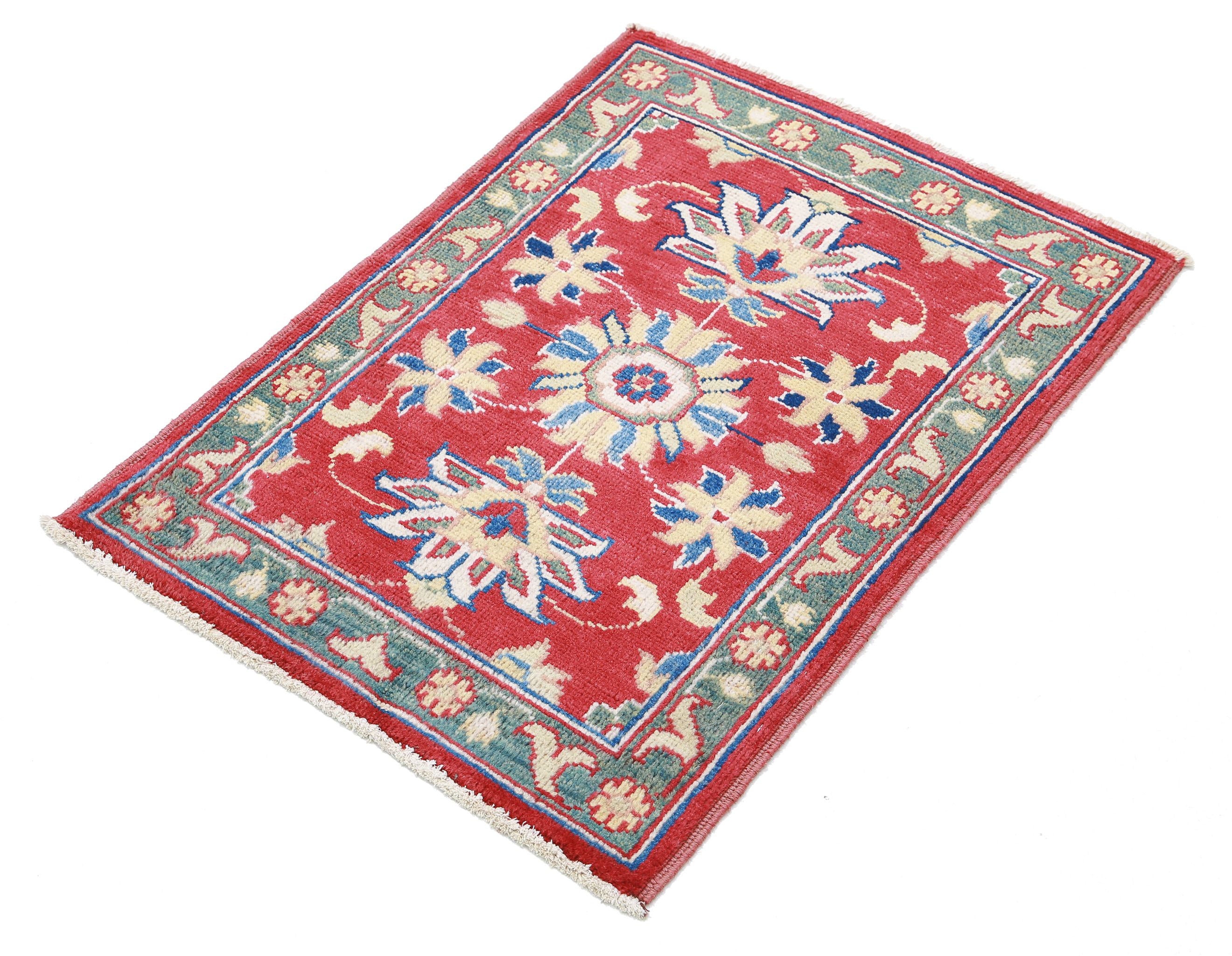 Hand Knotted Ziegler Farhan Gul Wool Rug - 2'1'' x 2'9''