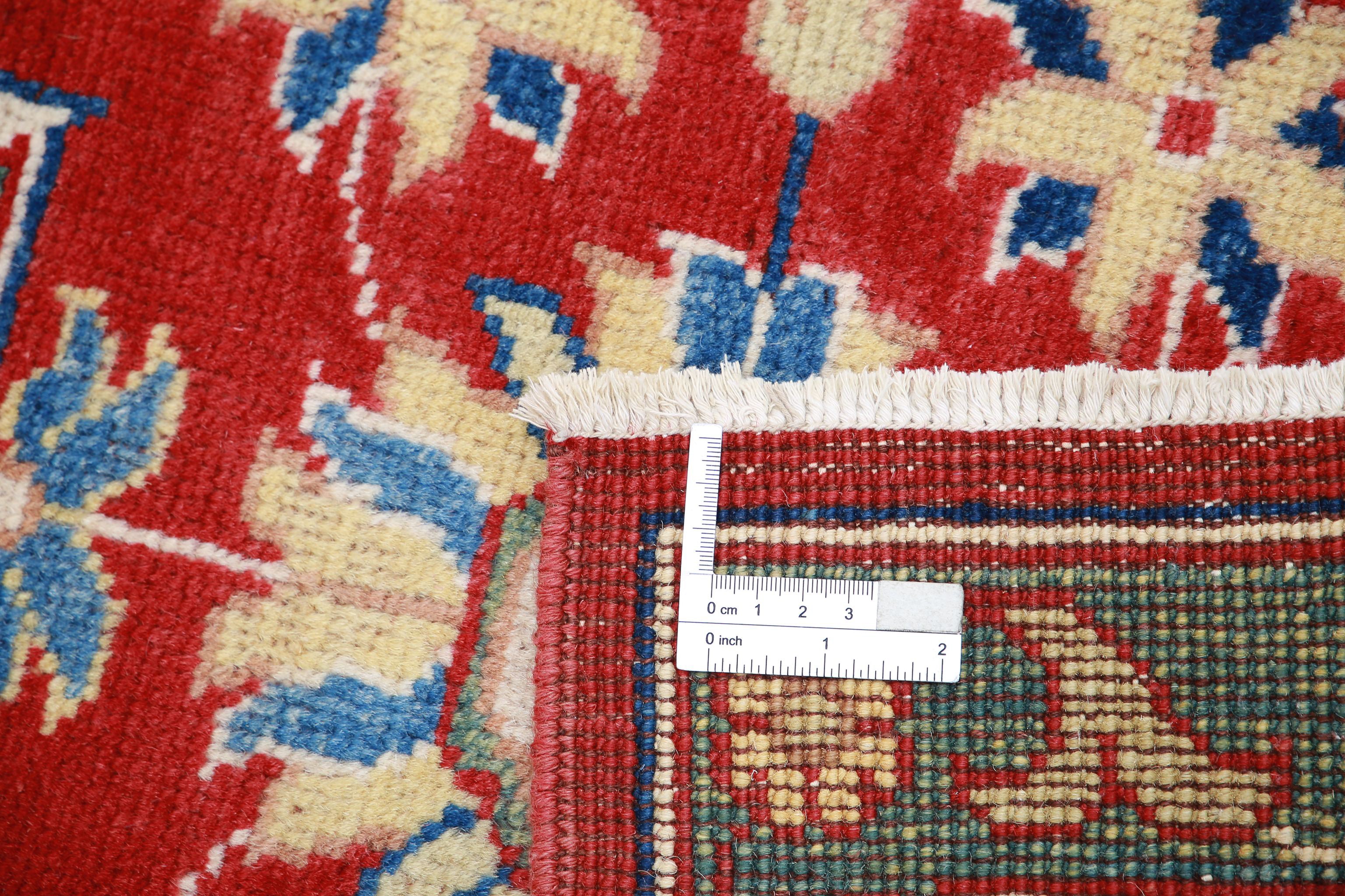 Hand Knotted Ziegler Farhan Gul Wool Rug - 2'1'' x 2'9''