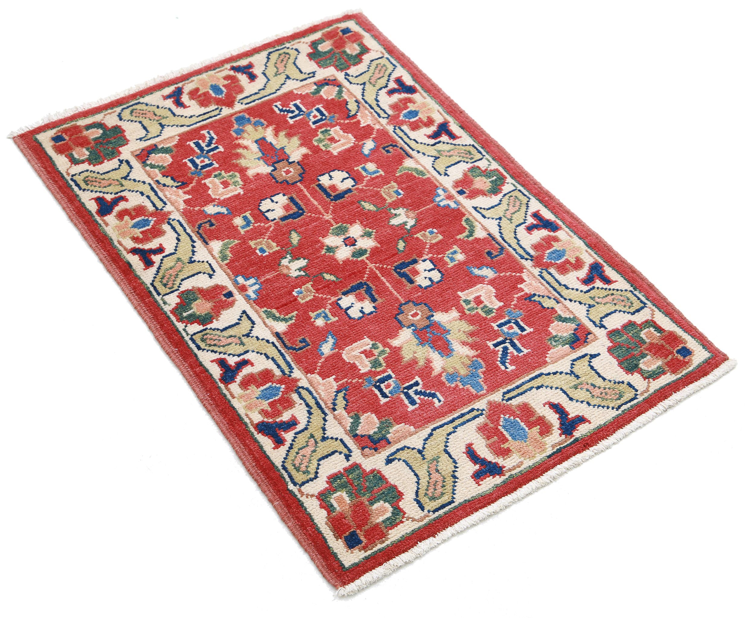 Alfombra de lana Ziegler Farhan Gul anudada a mano - 2'0'' x 2'11''
