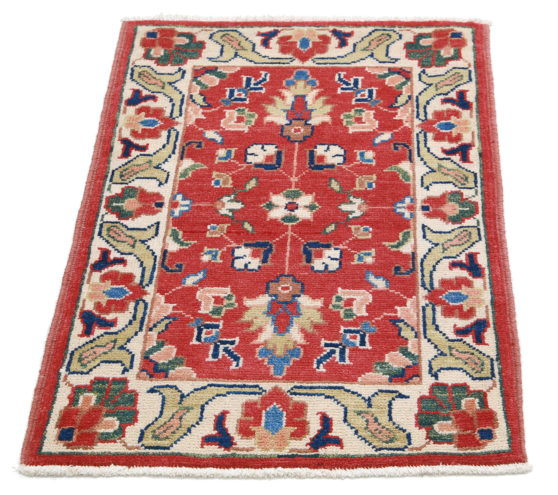 Alfombra de lana Ziegler Farhan Gul anudada a mano - 2'0'' x 2'11''