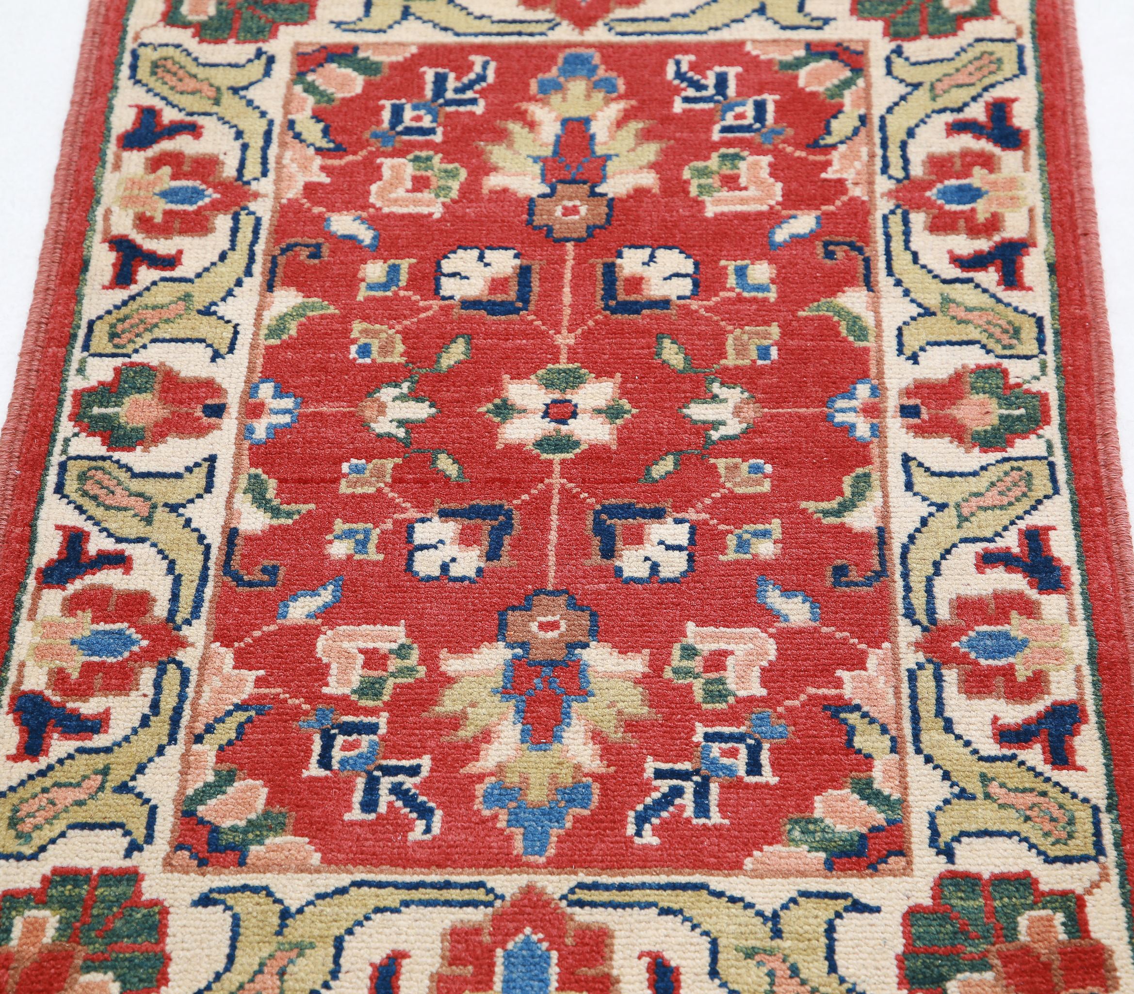 Alfombra de lana Ziegler Farhan Gul anudada a mano - 2'0'' x 2'11''