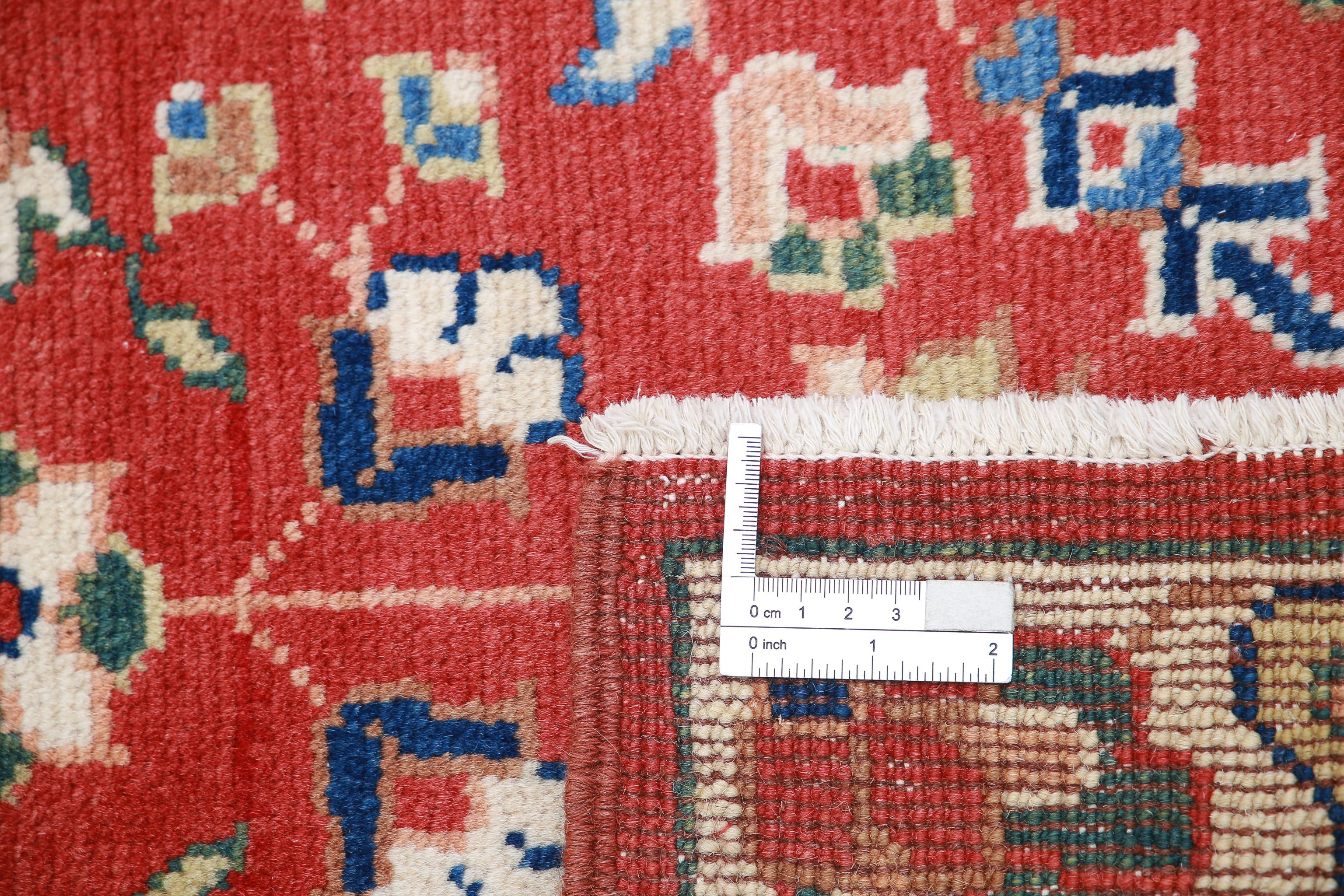 Alfombra de lana Ziegler Farhan Gul anudada a mano - 2'0'' x 2'11''