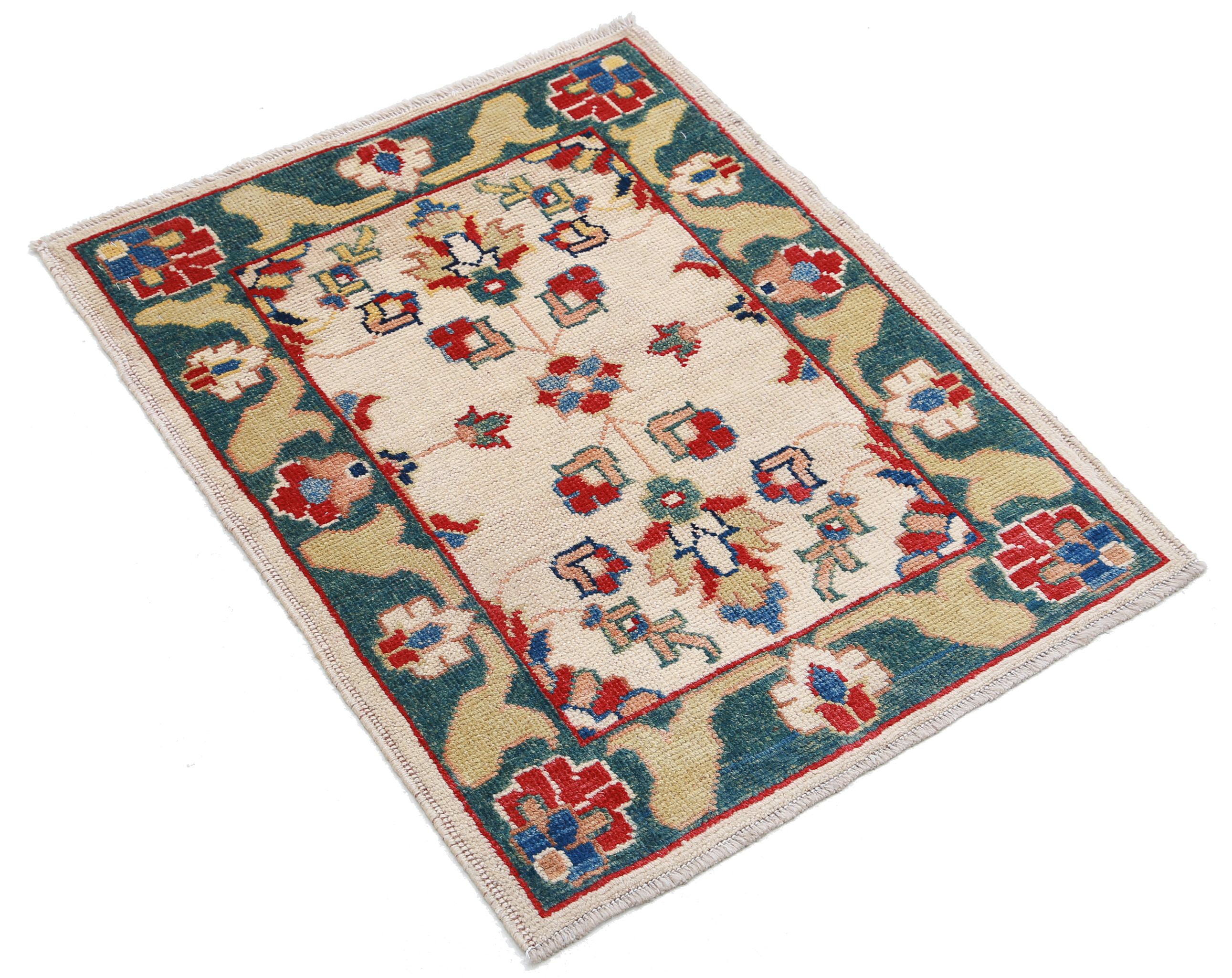 Alfombra de lana Ziegler Farhan Gul anudada a mano - 2'10'' x 2'3''