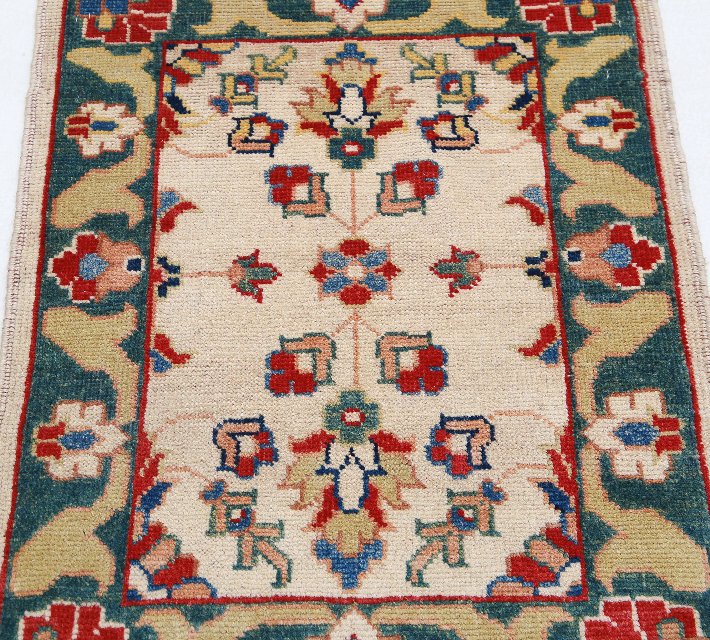 Alfombra de lana Ziegler Farhan Gul anudada a mano - 2'10'' x 2'3''