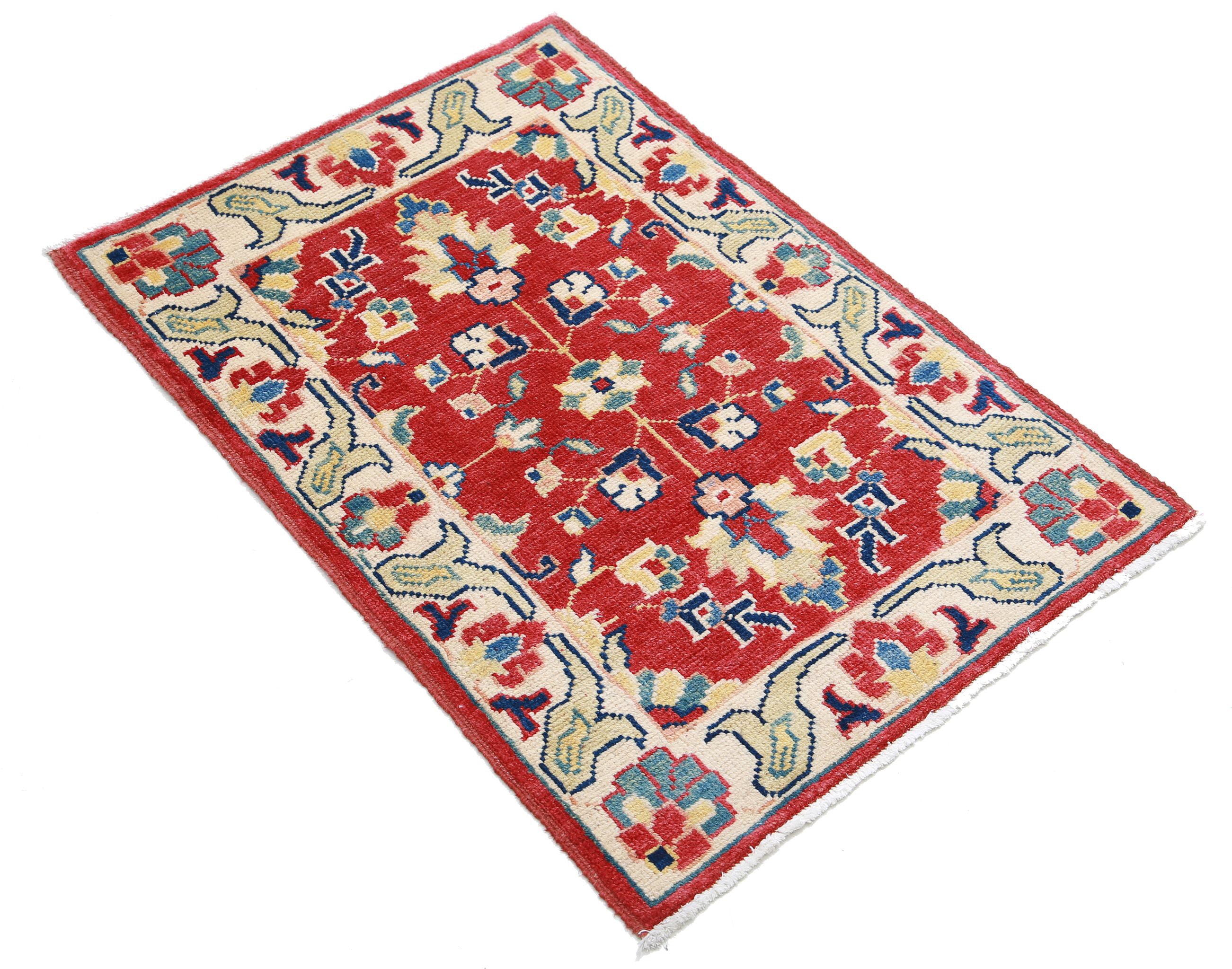 Hand Knotted Ziegler Farhan Gul Wool Rug - 2'1'' x 2'11''