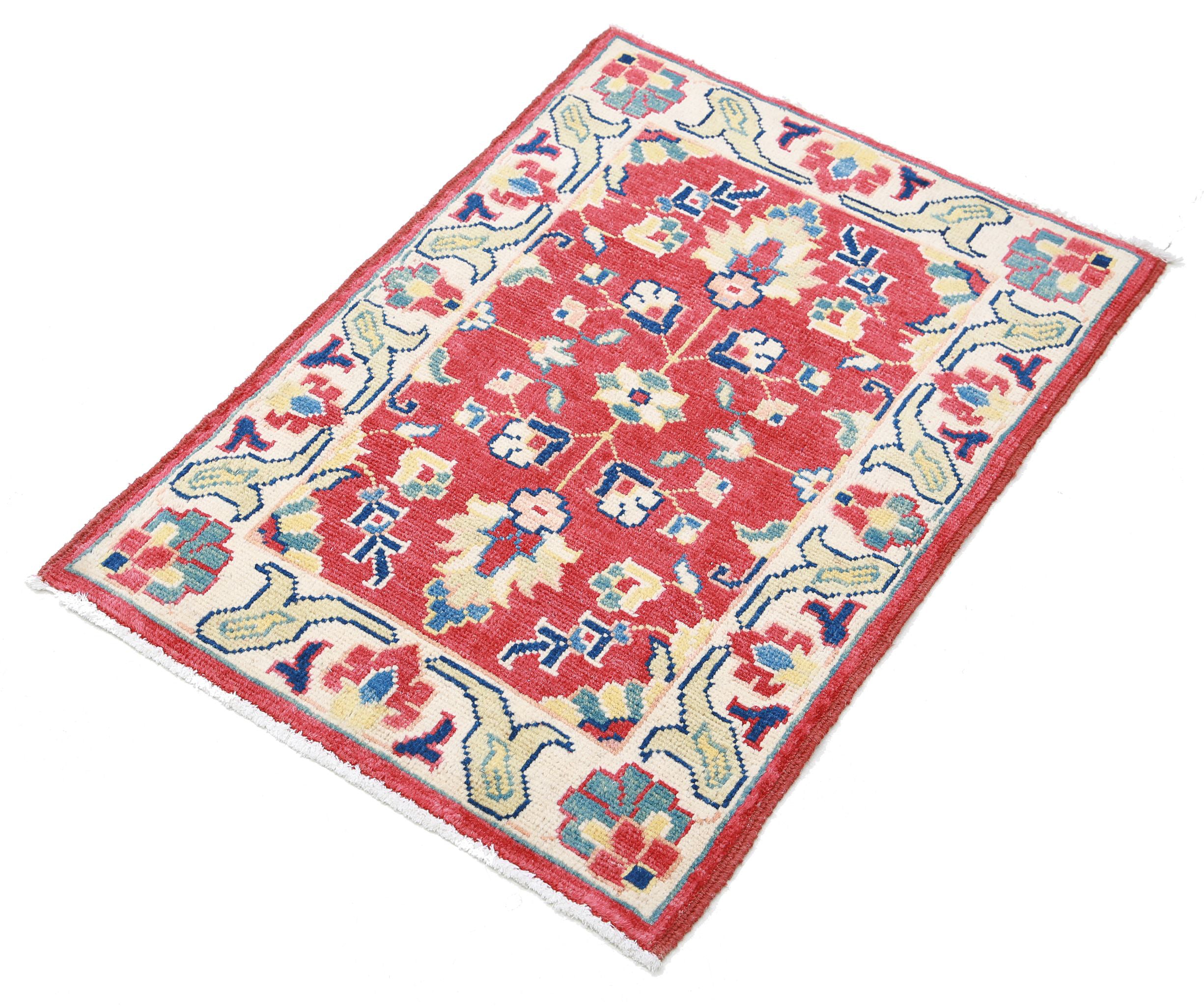 Hand Knotted Ziegler Farhan Gul Wool Rug - 2'1'' x 2'11''