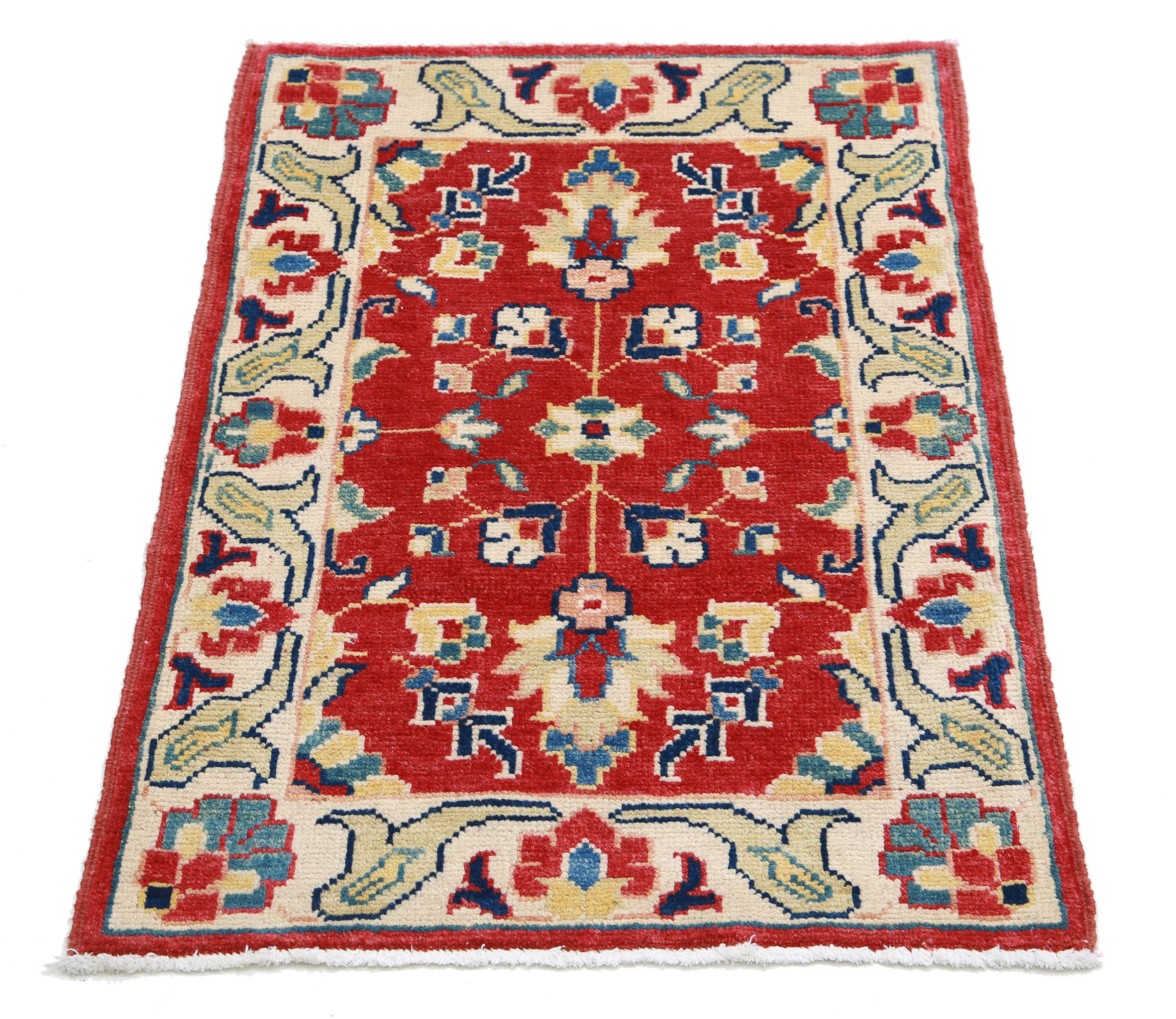 Hand Knotted Ziegler Farhan Gul Wool Rug - 2'1'' x 2'11''