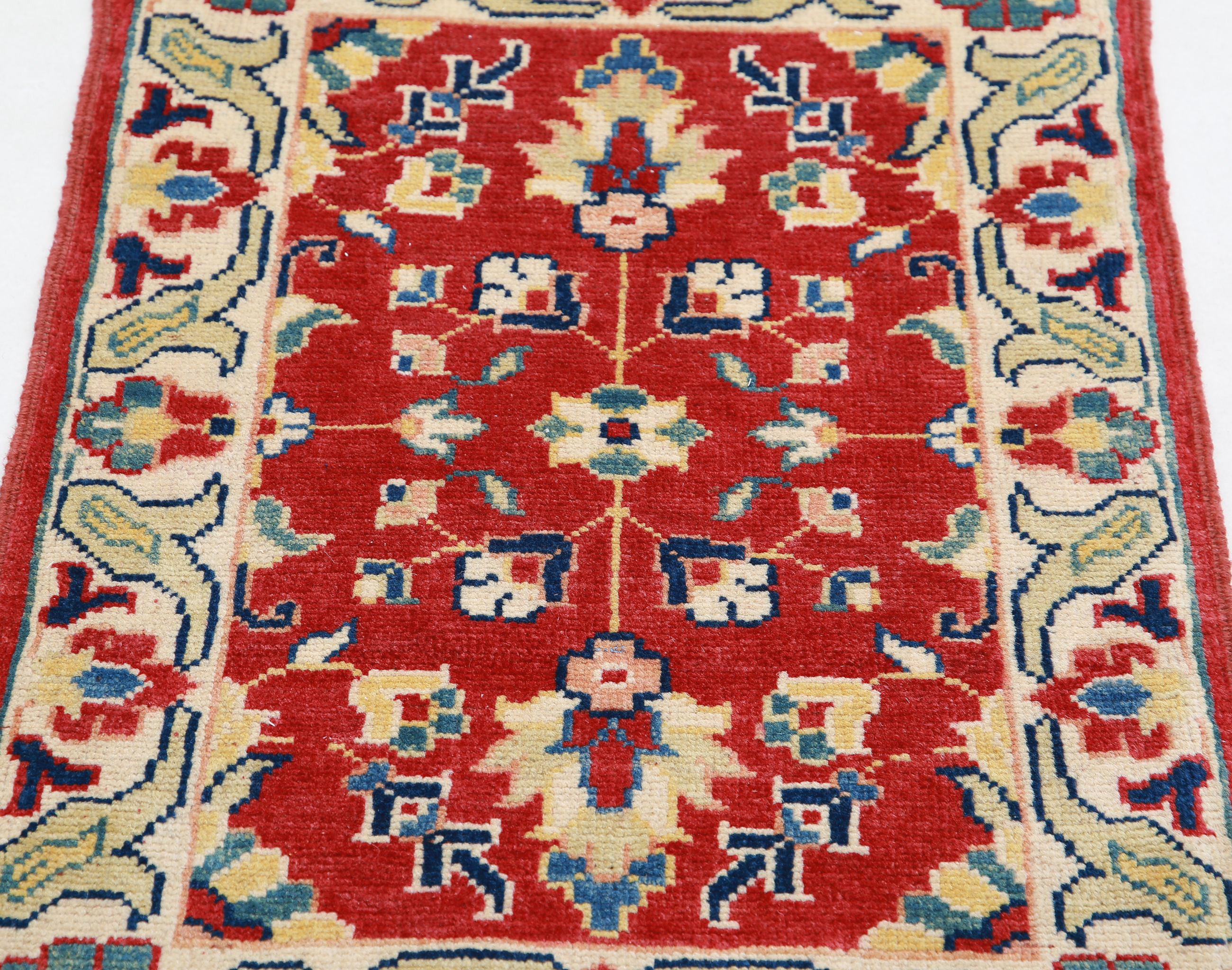 Hand Knotted Ziegler Farhan Gul Wool Rug - 2'1'' x 2'11''